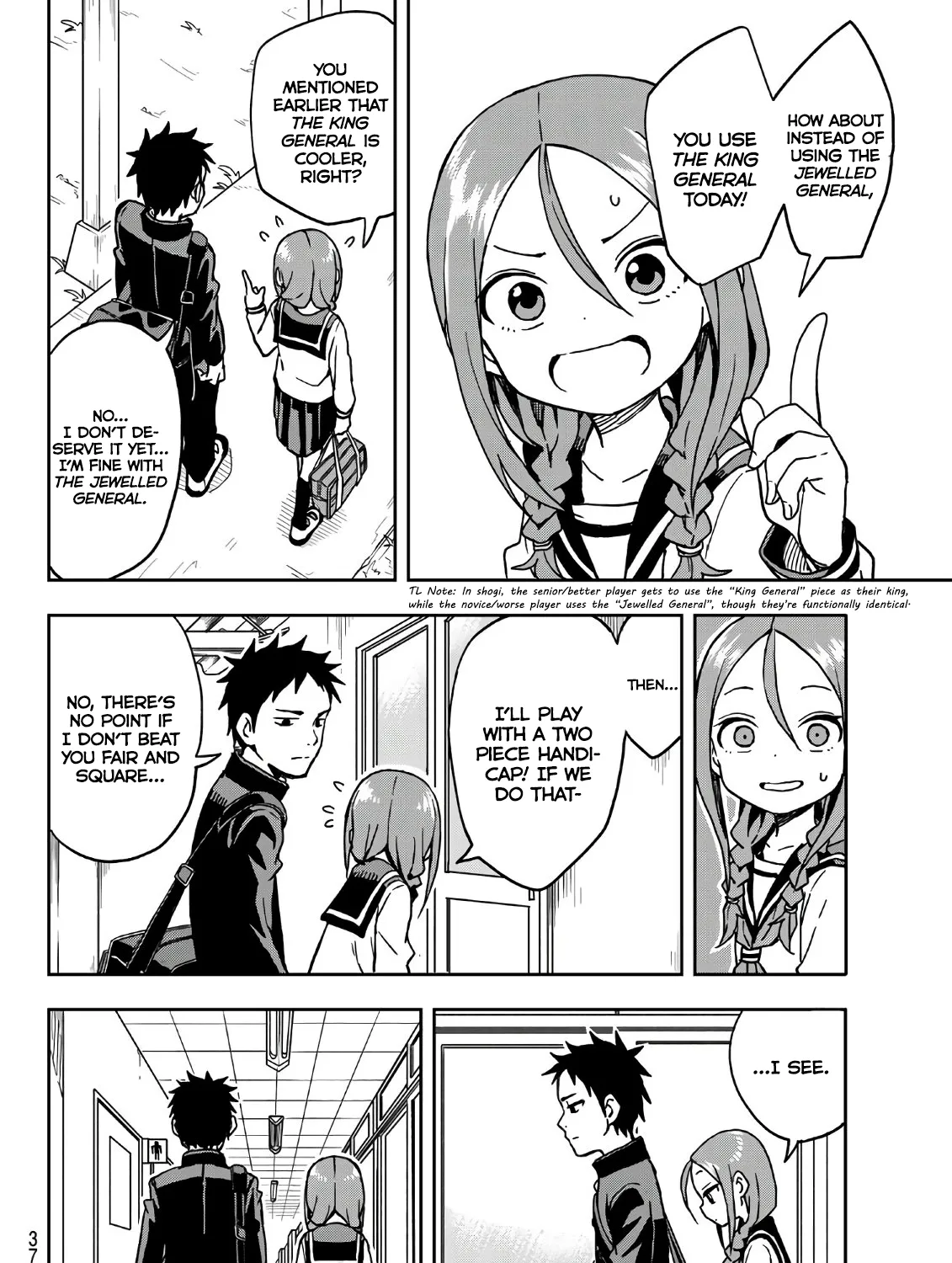 Soredemo Ayumu wa Yosetekuru