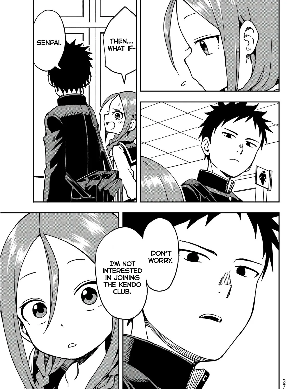 Soredemo Ayumu wa Yosetekuru