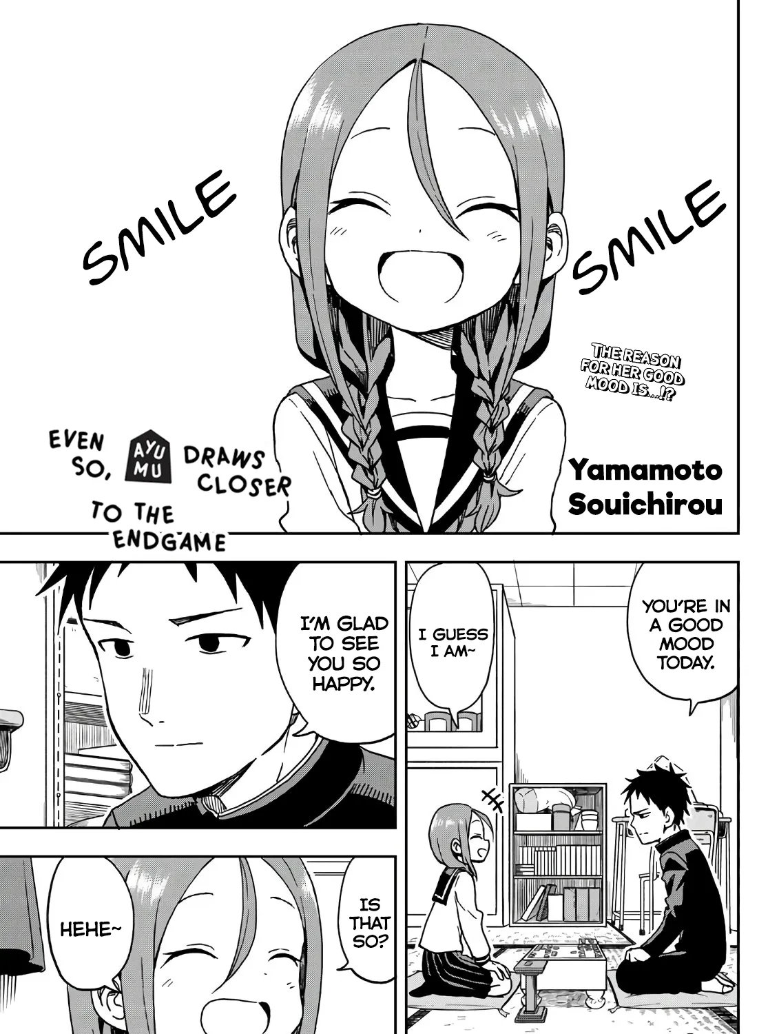 Soredemo Ayumu wa Yosetekuru