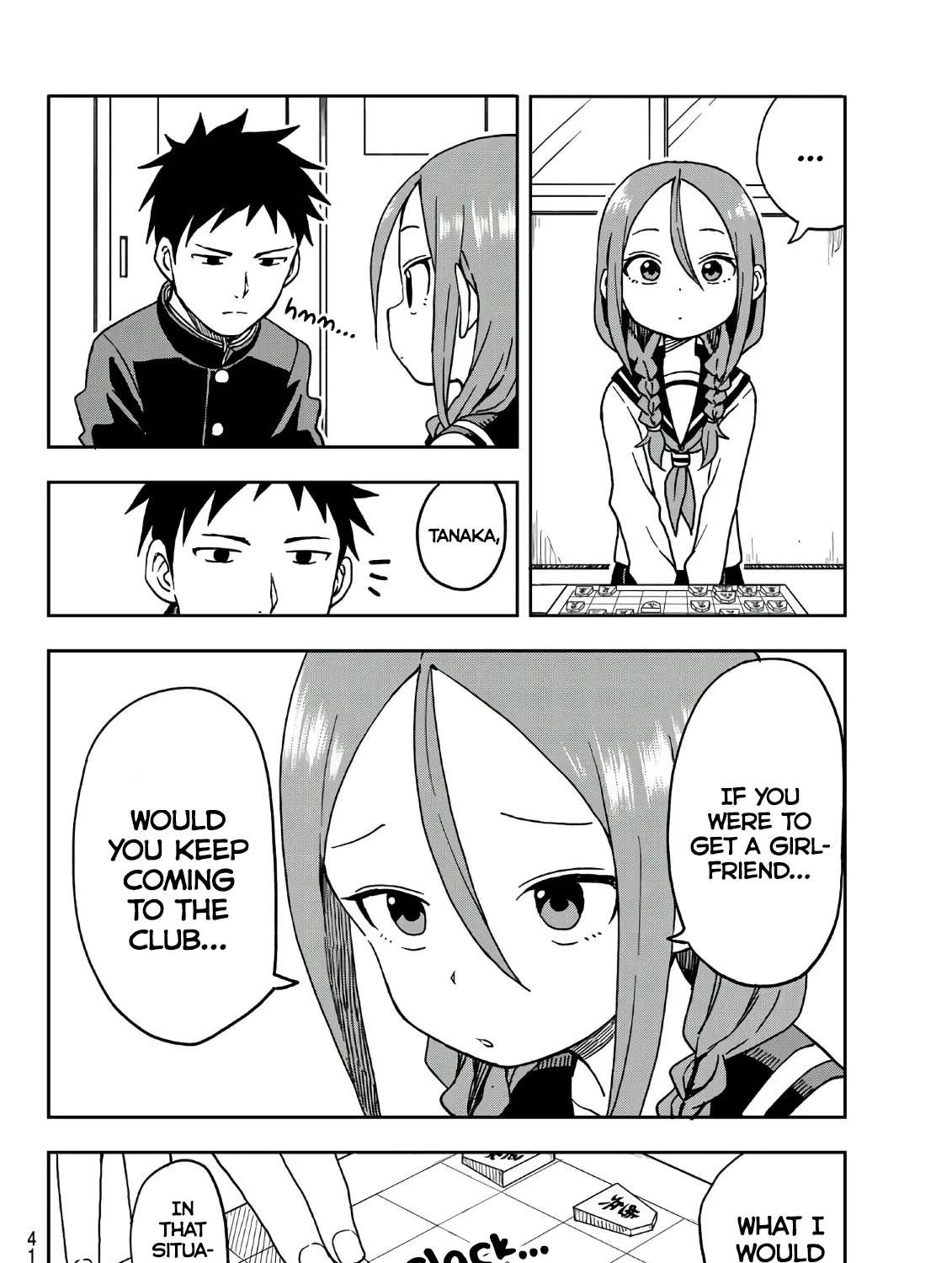 Soredemo Ayumu wa Yosetekuru