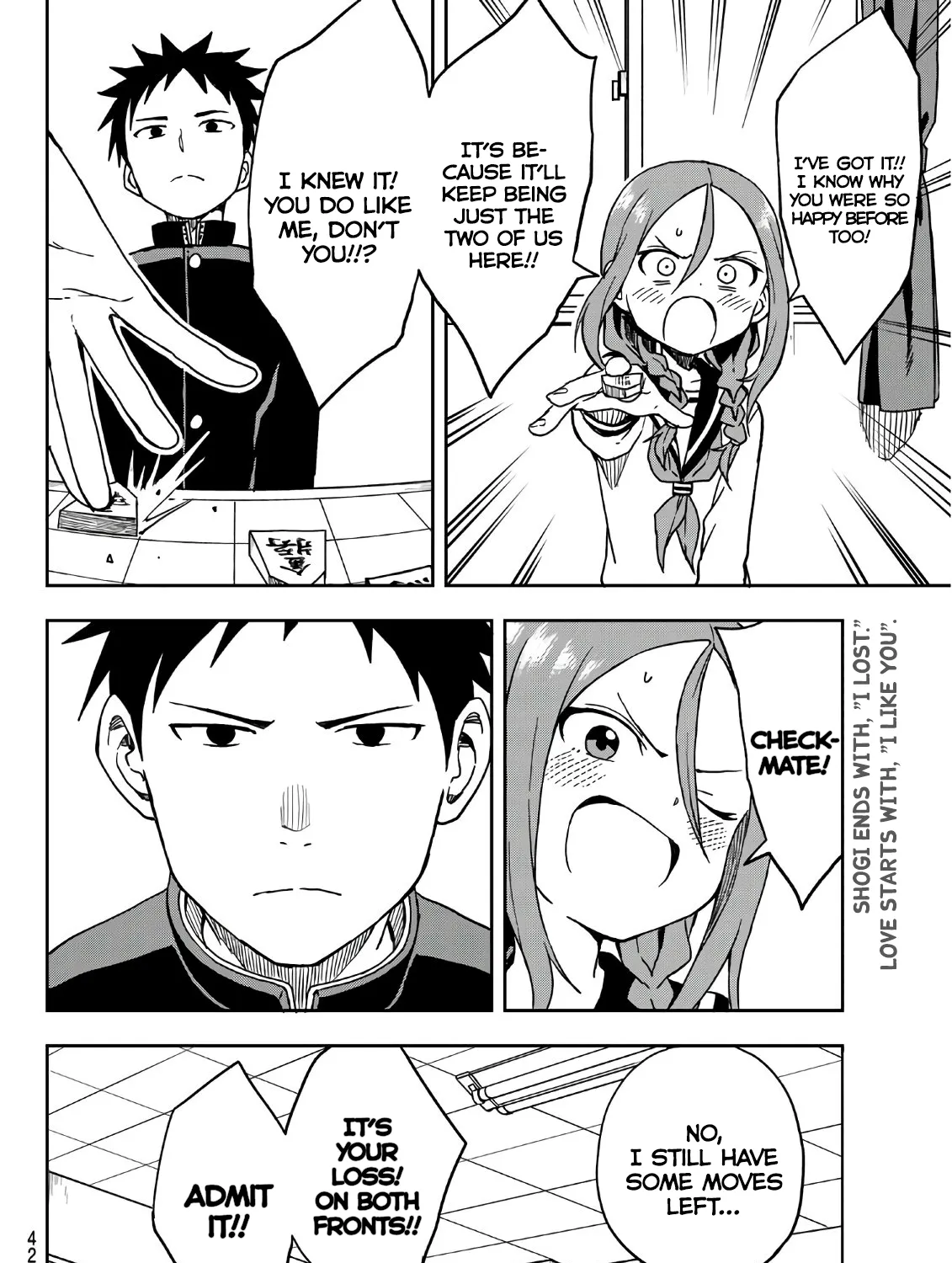 Soredemo Ayumu wa Yosetekuru