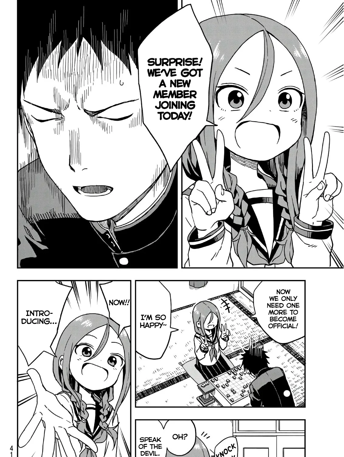 Soredemo Ayumu wa Yosetekuru