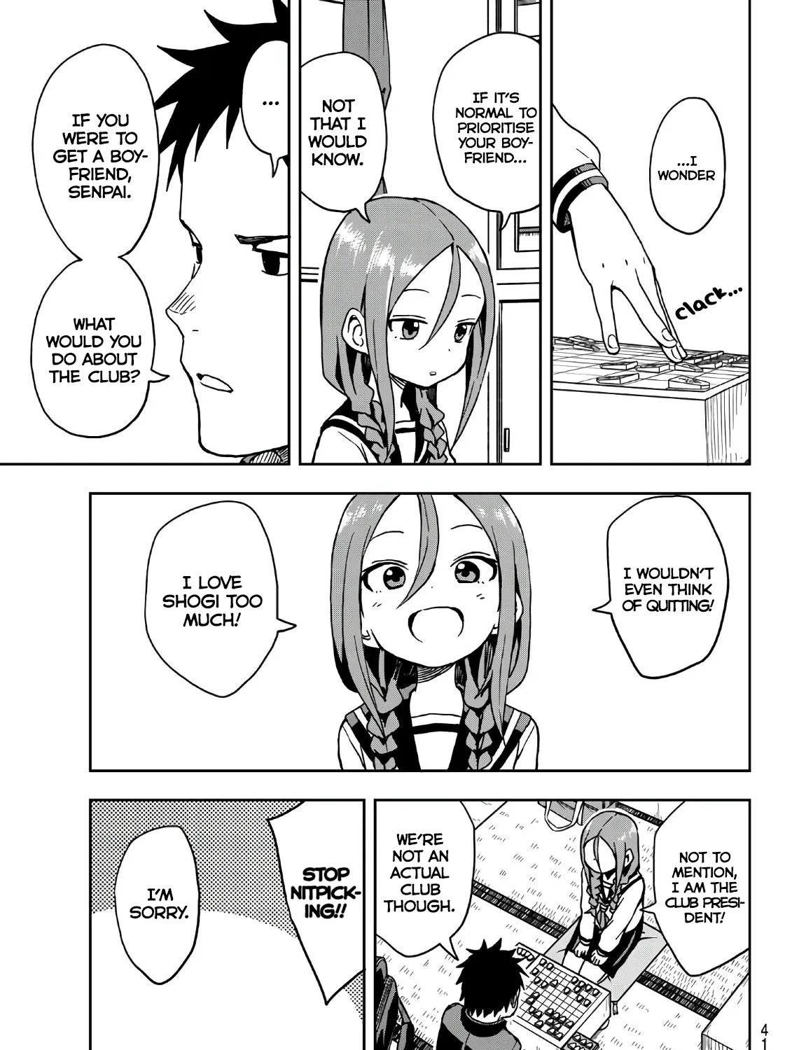 Soredemo Ayumu wa Yosetekuru