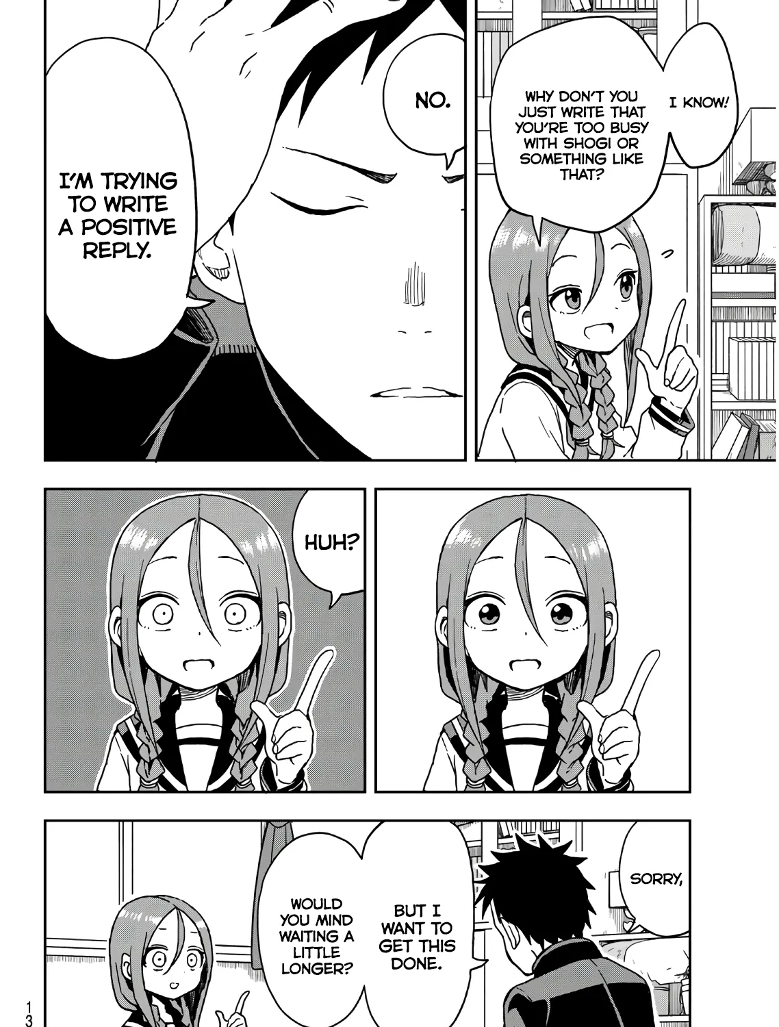 Soredemo Ayumu wa Yosetekuru