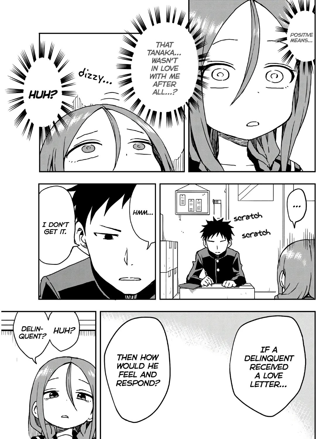 Soredemo Ayumu wa Yosetekuru