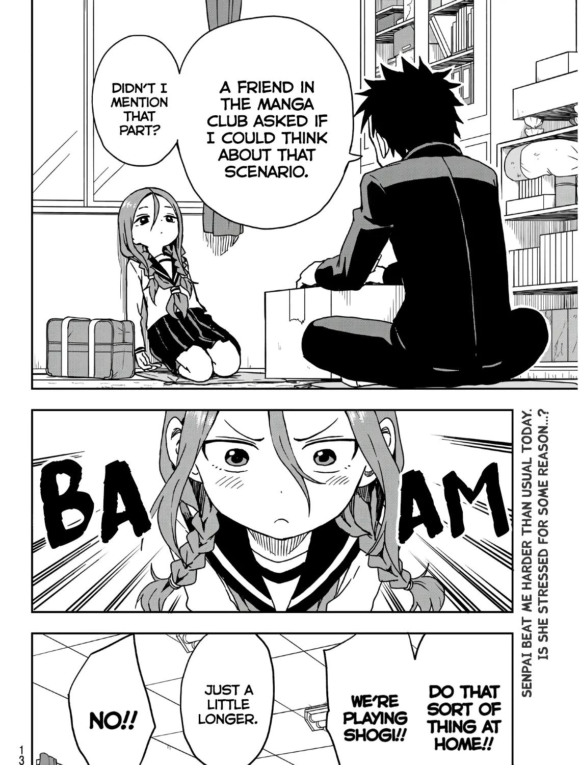 Soredemo Ayumu wa Yosetekuru