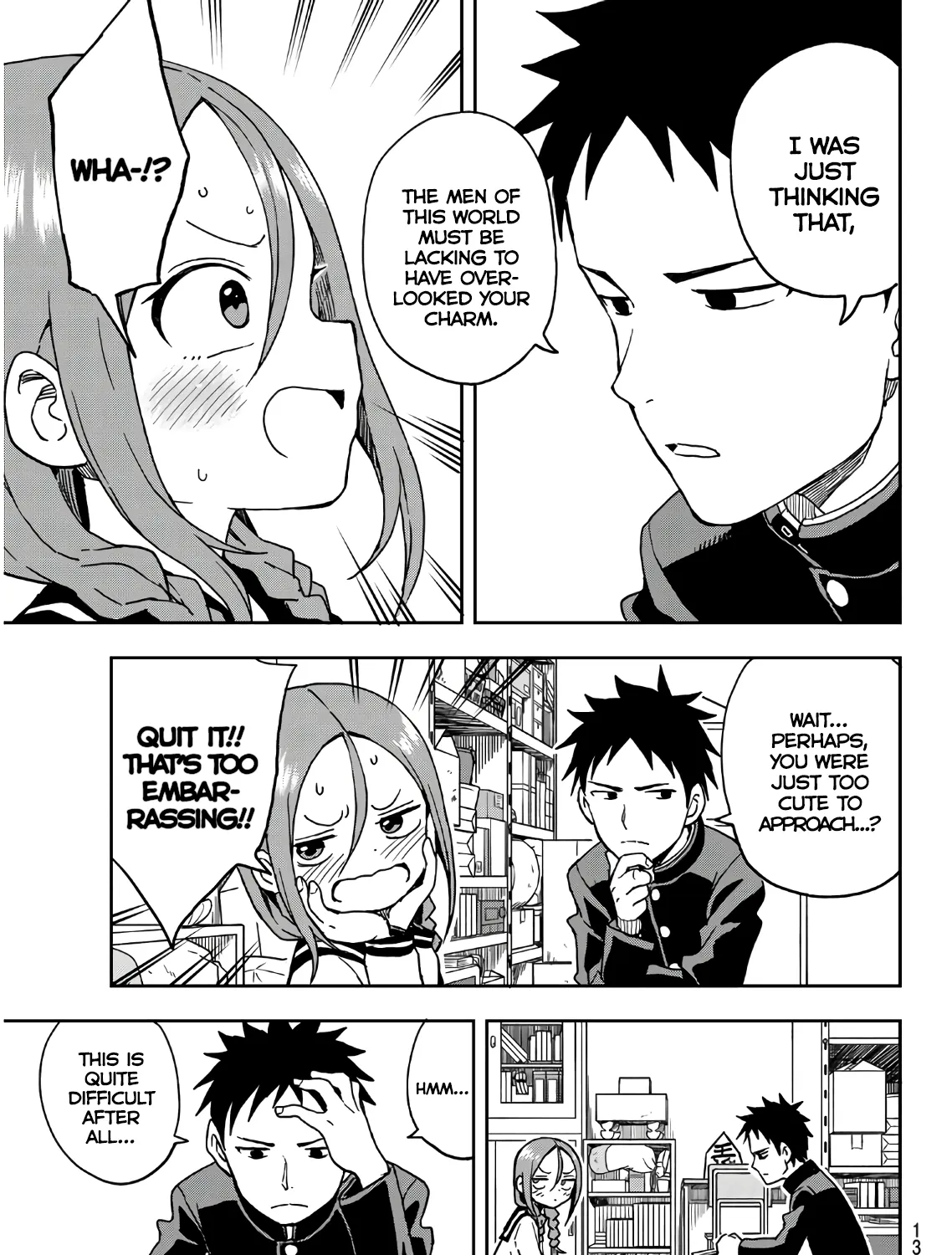 Soredemo Ayumu wa Yosetekuru