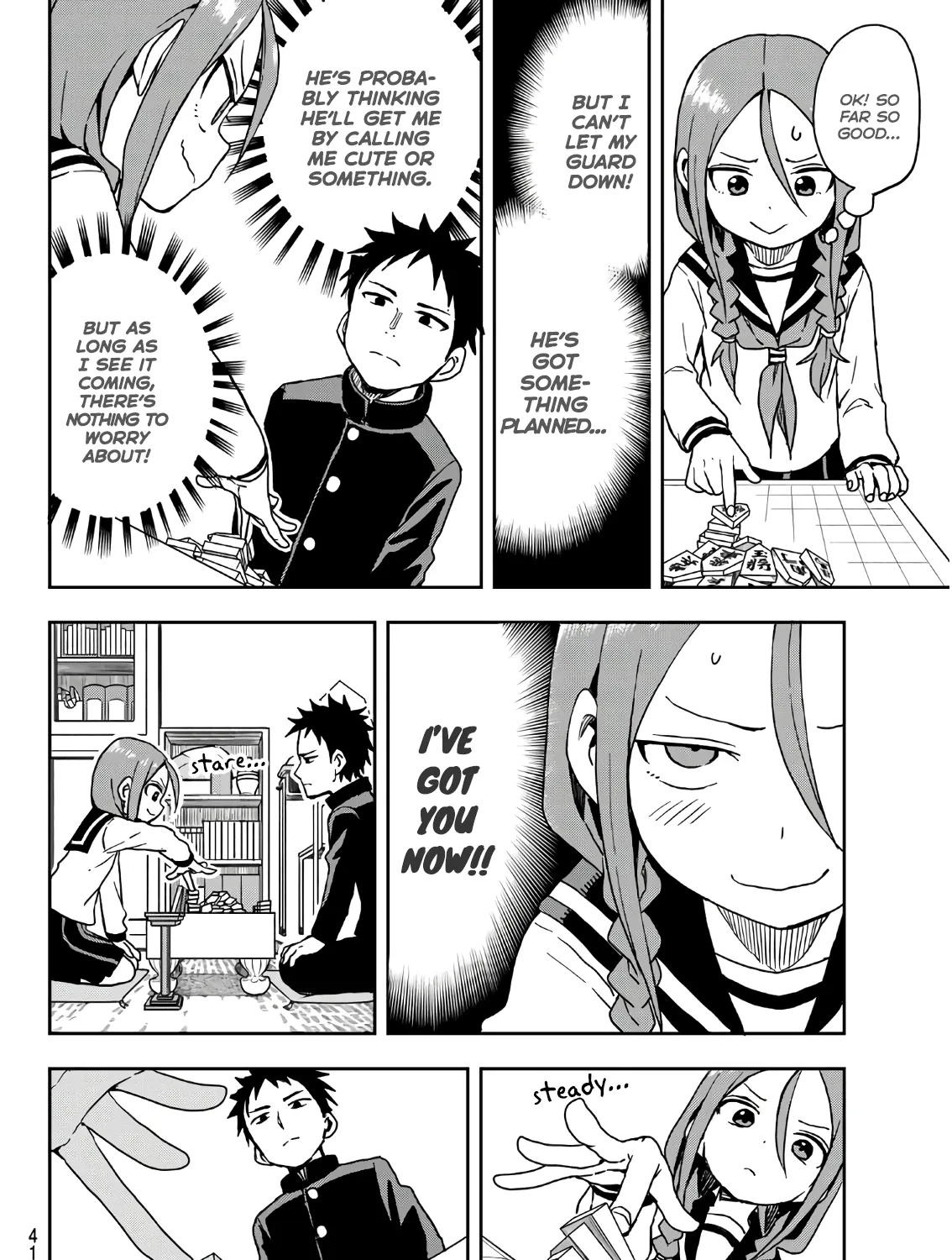 Soredemo Ayumu wa Yosetekuru