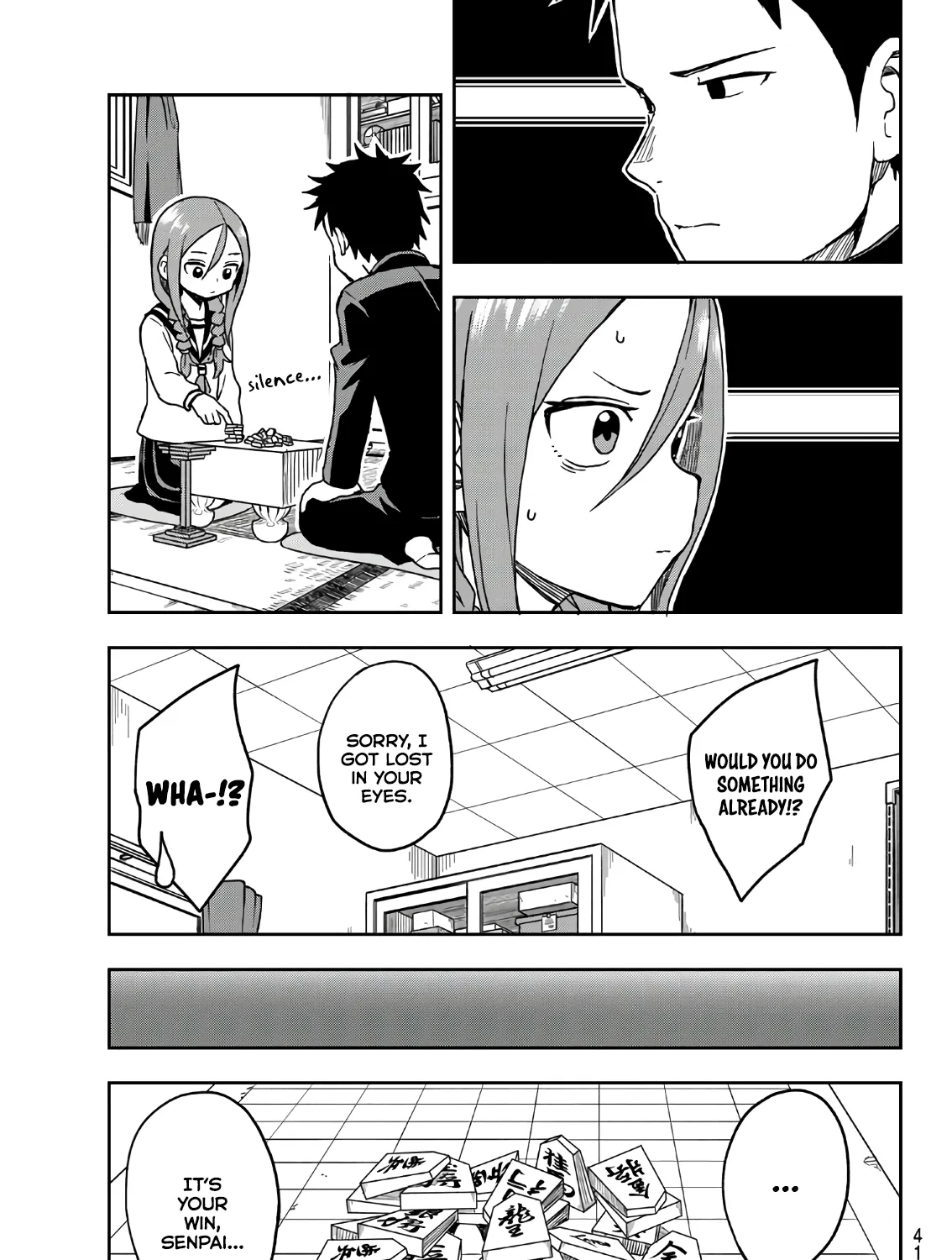 Soredemo Ayumu wa Yosetekuru