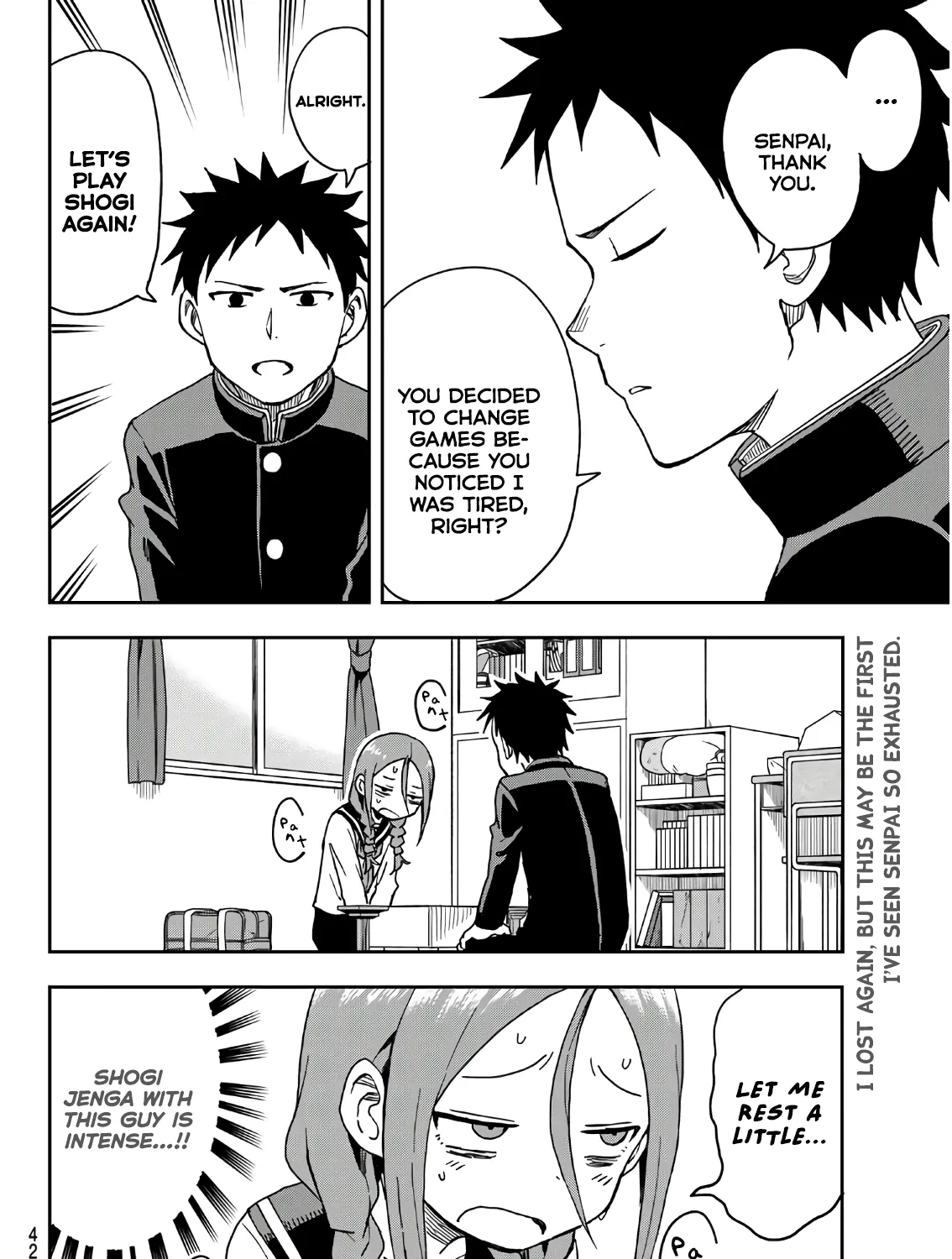 Soredemo Ayumu wa Yosetekuru