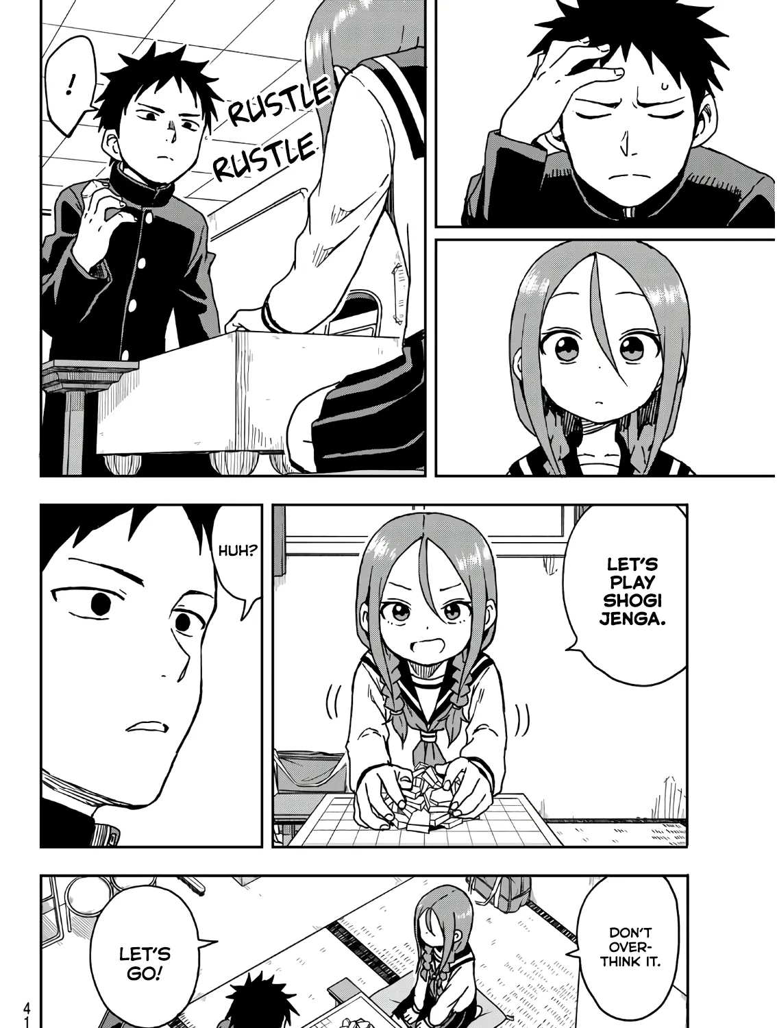 Soredemo Ayumu wa Yosetekuru