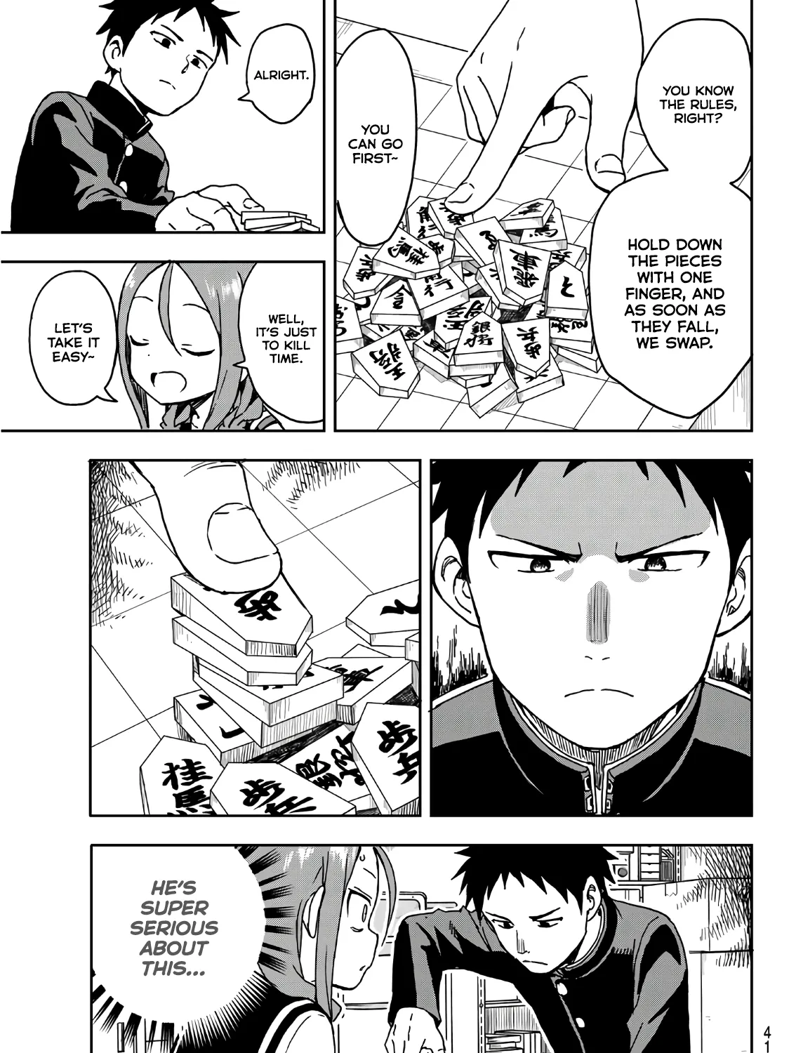 Soredemo Ayumu wa Yosetekuru