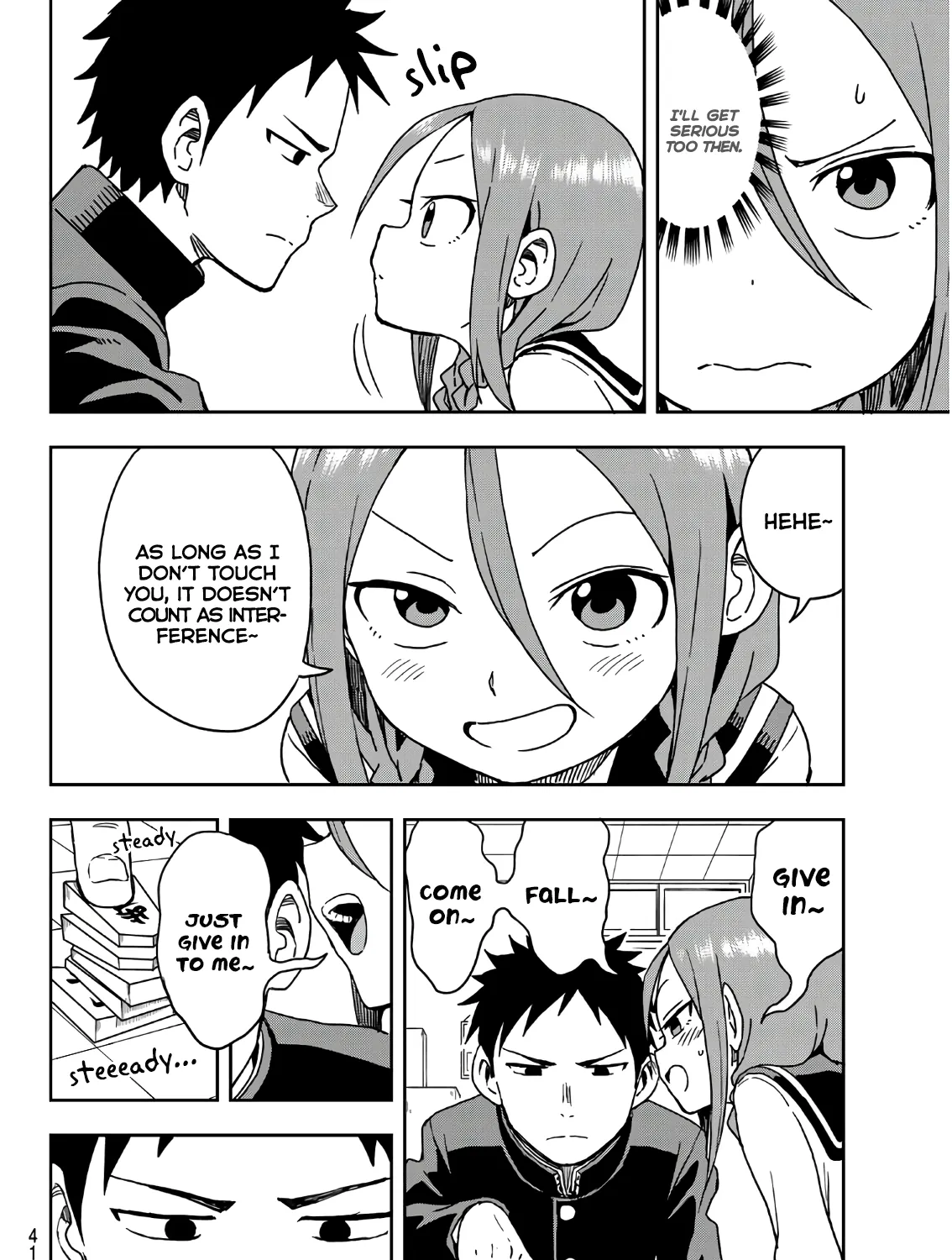 Soredemo Ayumu wa Yosetekuru