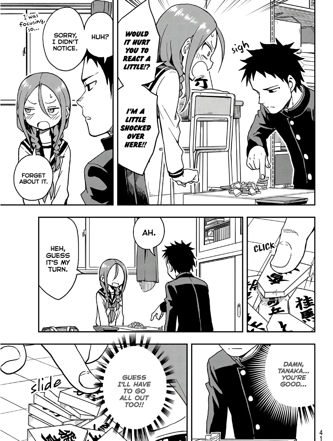 Soredemo Ayumu wa Yosetekuru