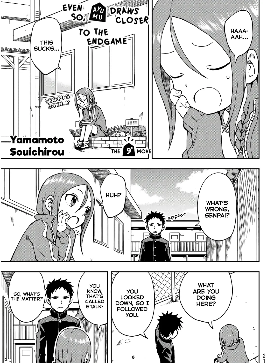 Soredemo Ayumu wa Yosetekuru