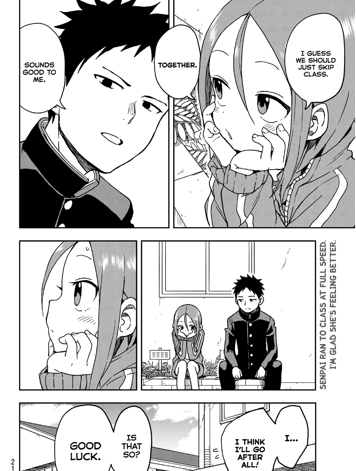 Soredemo Ayumu wa Yosetekuru