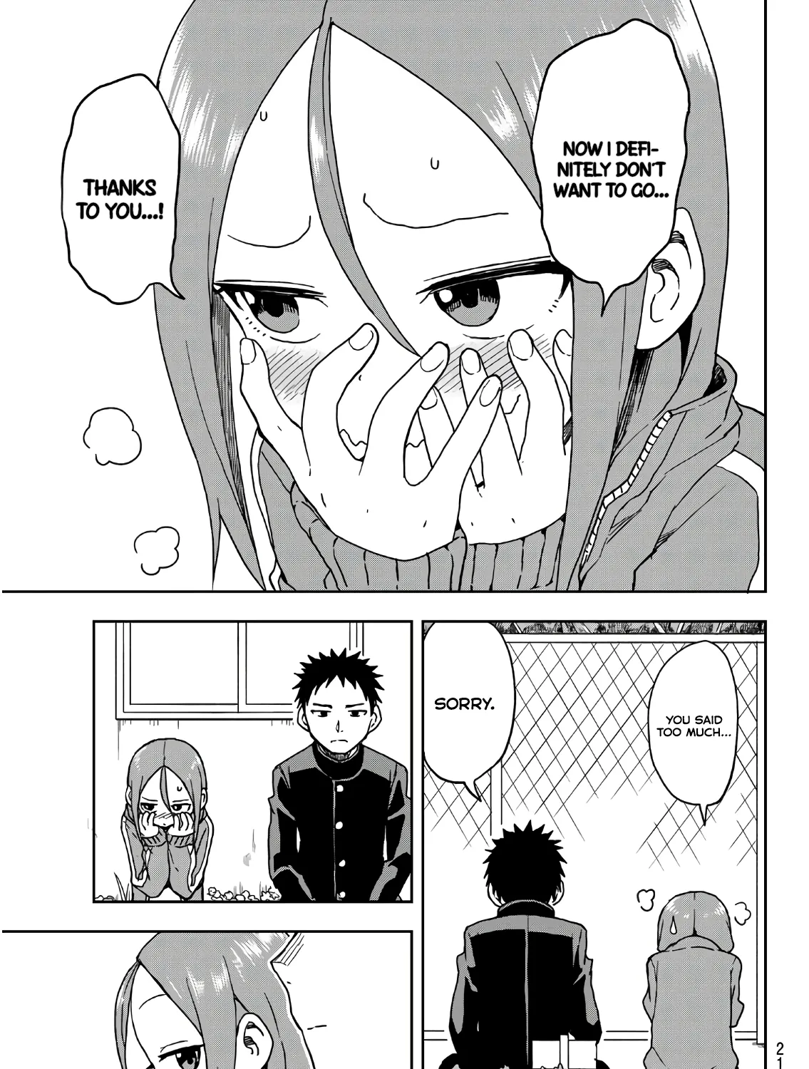 Soredemo Ayumu wa Yosetekuru