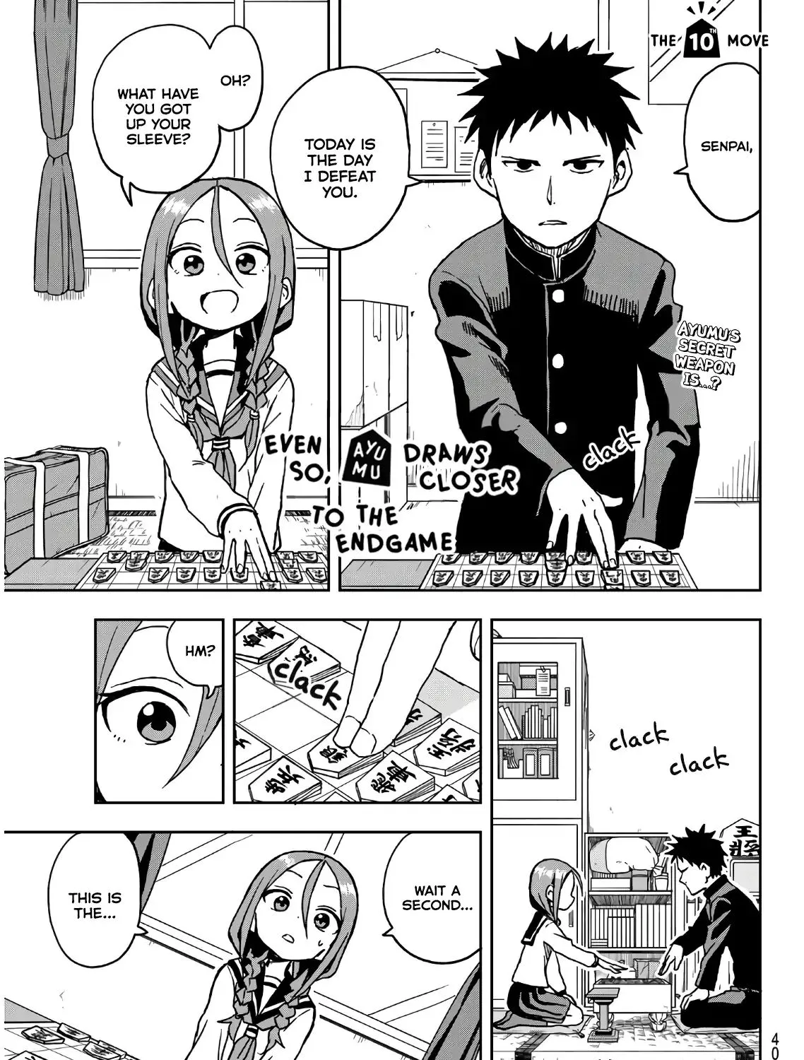 Soredemo Ayumu wa Yosetekuru