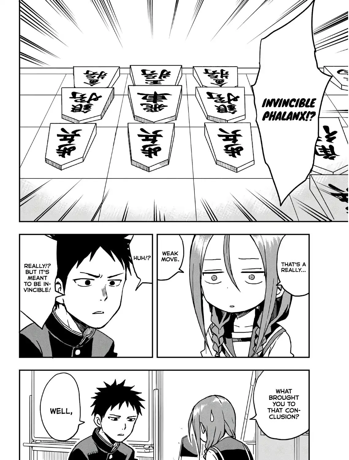 Soredemo Ayumu wa Yosetekuru