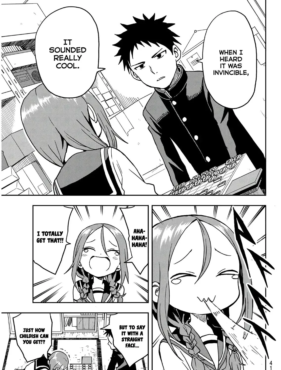 Soredemo Ayumu wa Yosetekuru