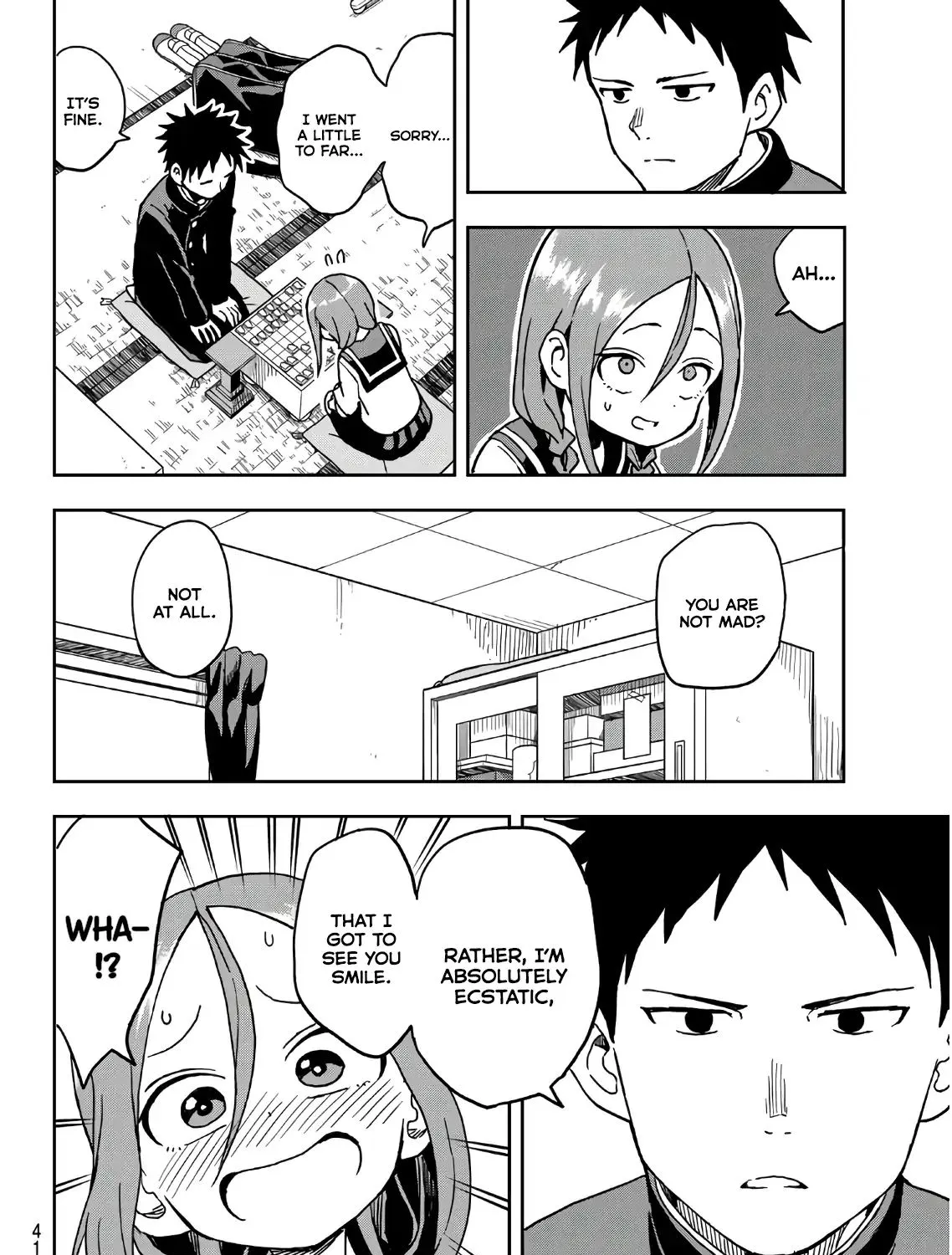 Soredemo Ayumu wa Yosetekuru