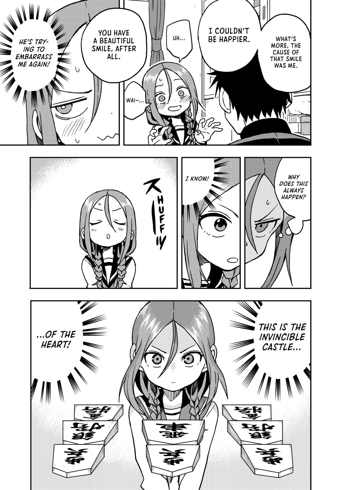 Soredemo Ayumu wa Yosetekuru