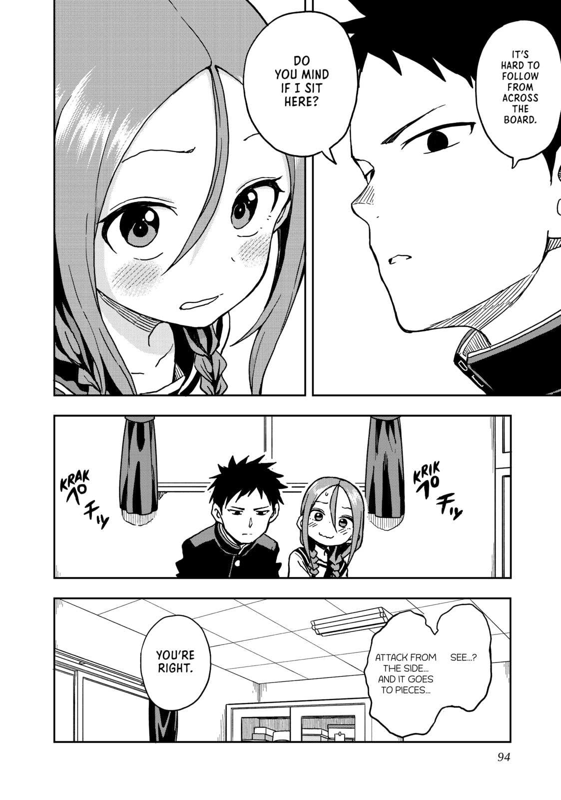 Soredemo Ayumu wa Yosetekuru