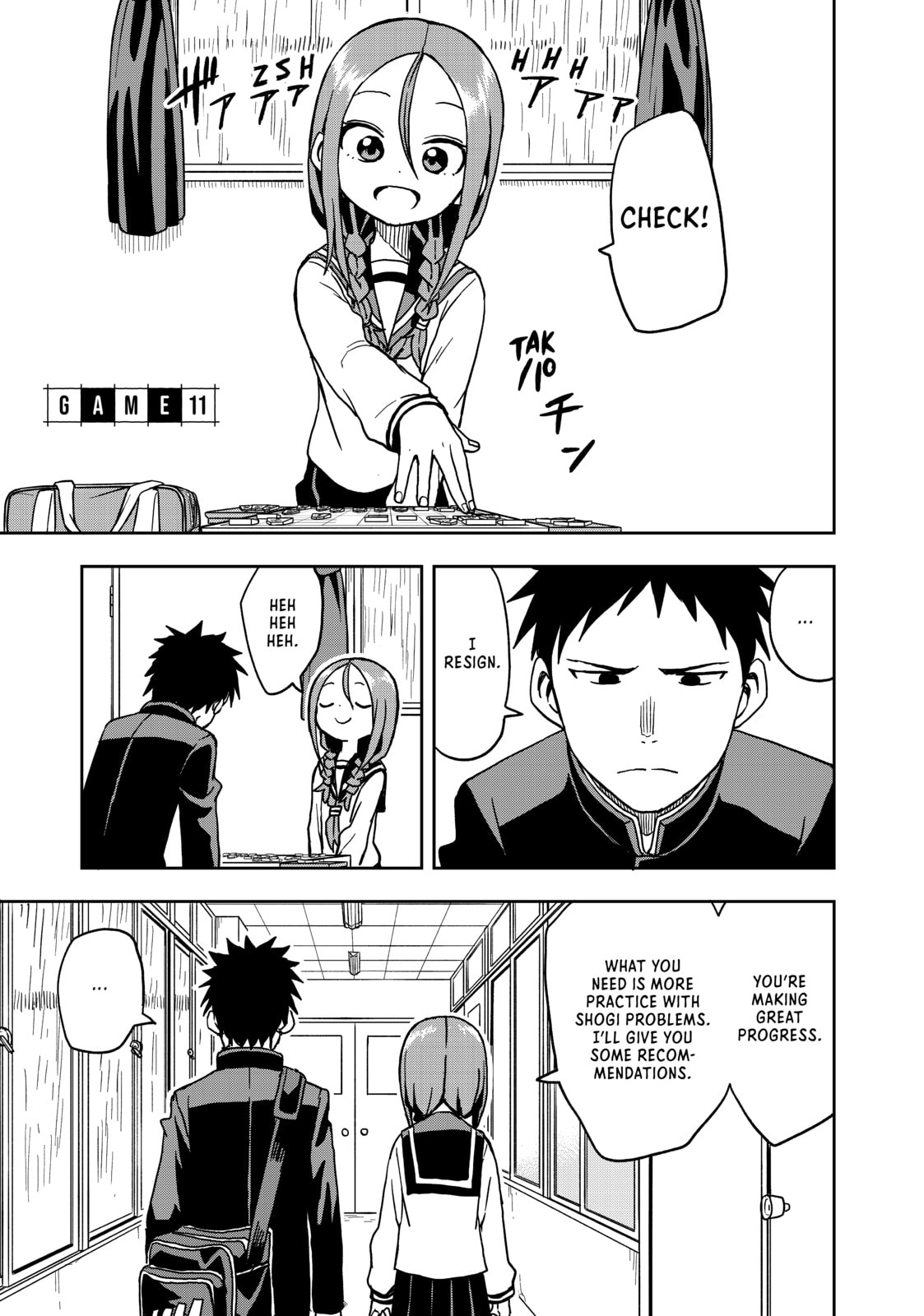 Soredemo Ayumu wa Yosetekuru