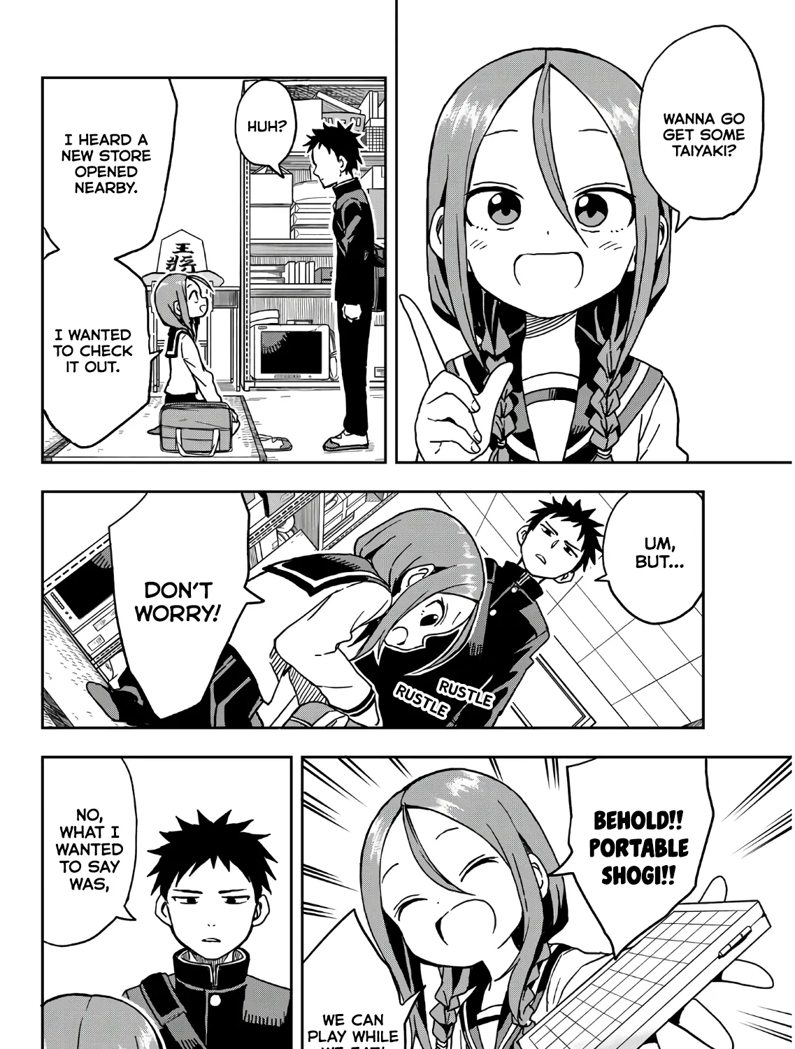 Soredemo Ayumu wa Yosetekuru