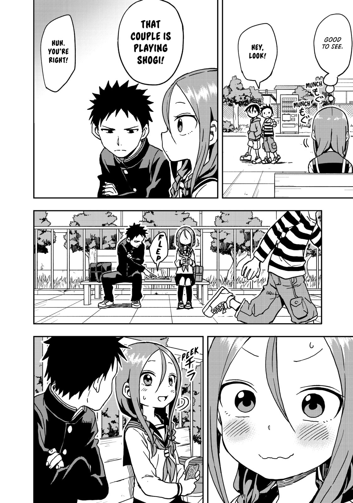 Soredemo Ayumu wa Yosetekuru