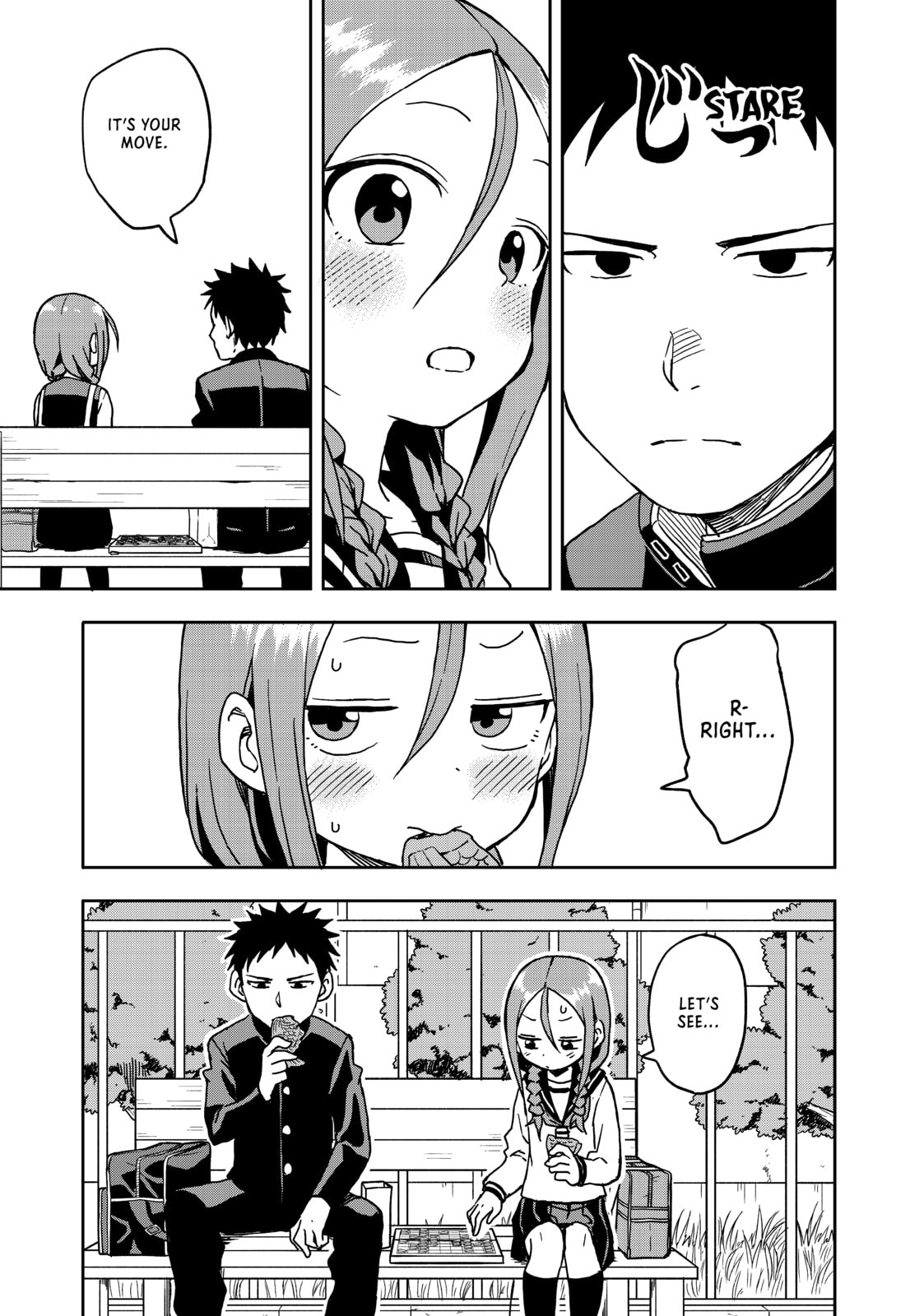 Soredemo Ayumu wa Yosetekuru