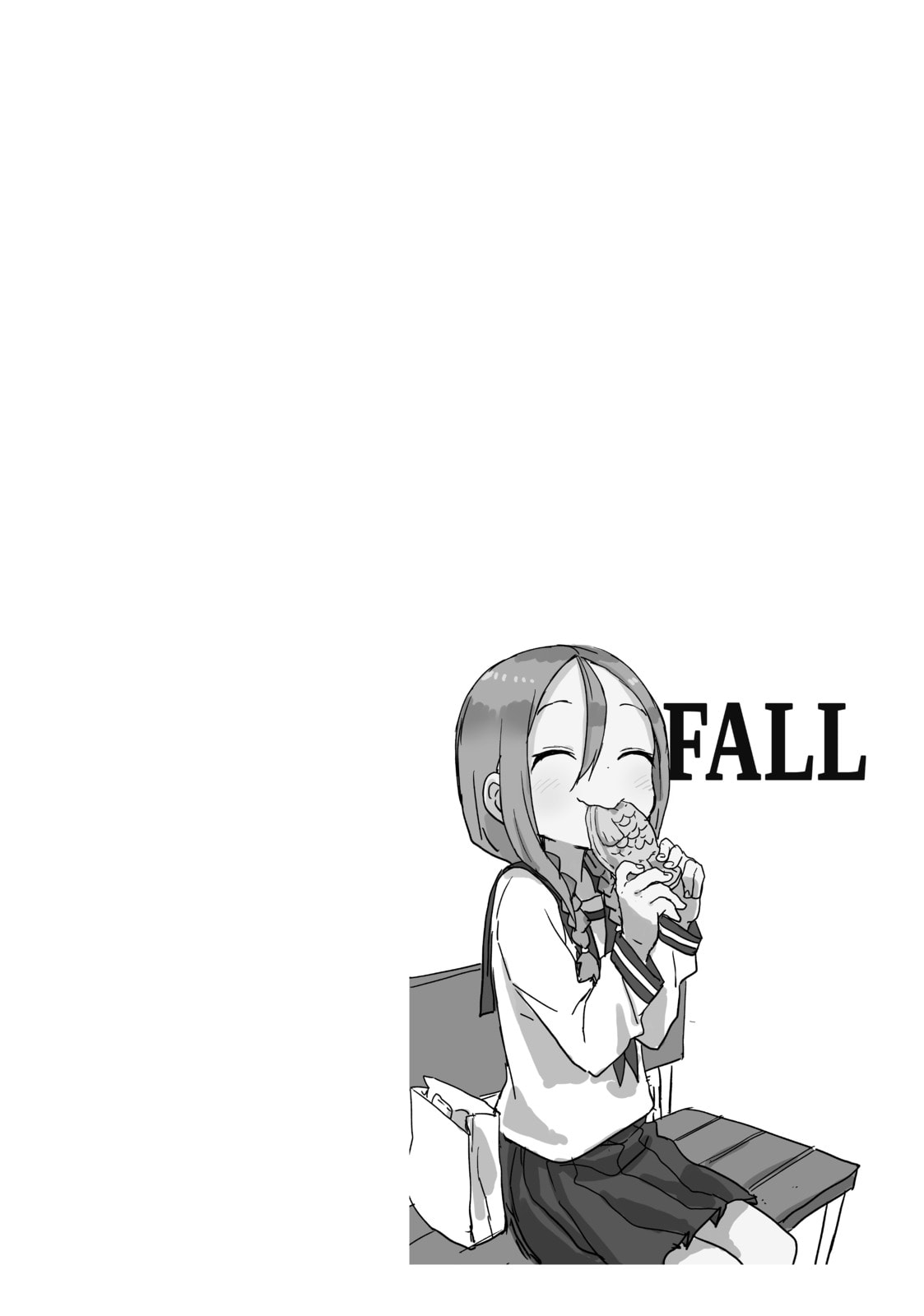 Soredemo Ayumu wa Yosetekuru