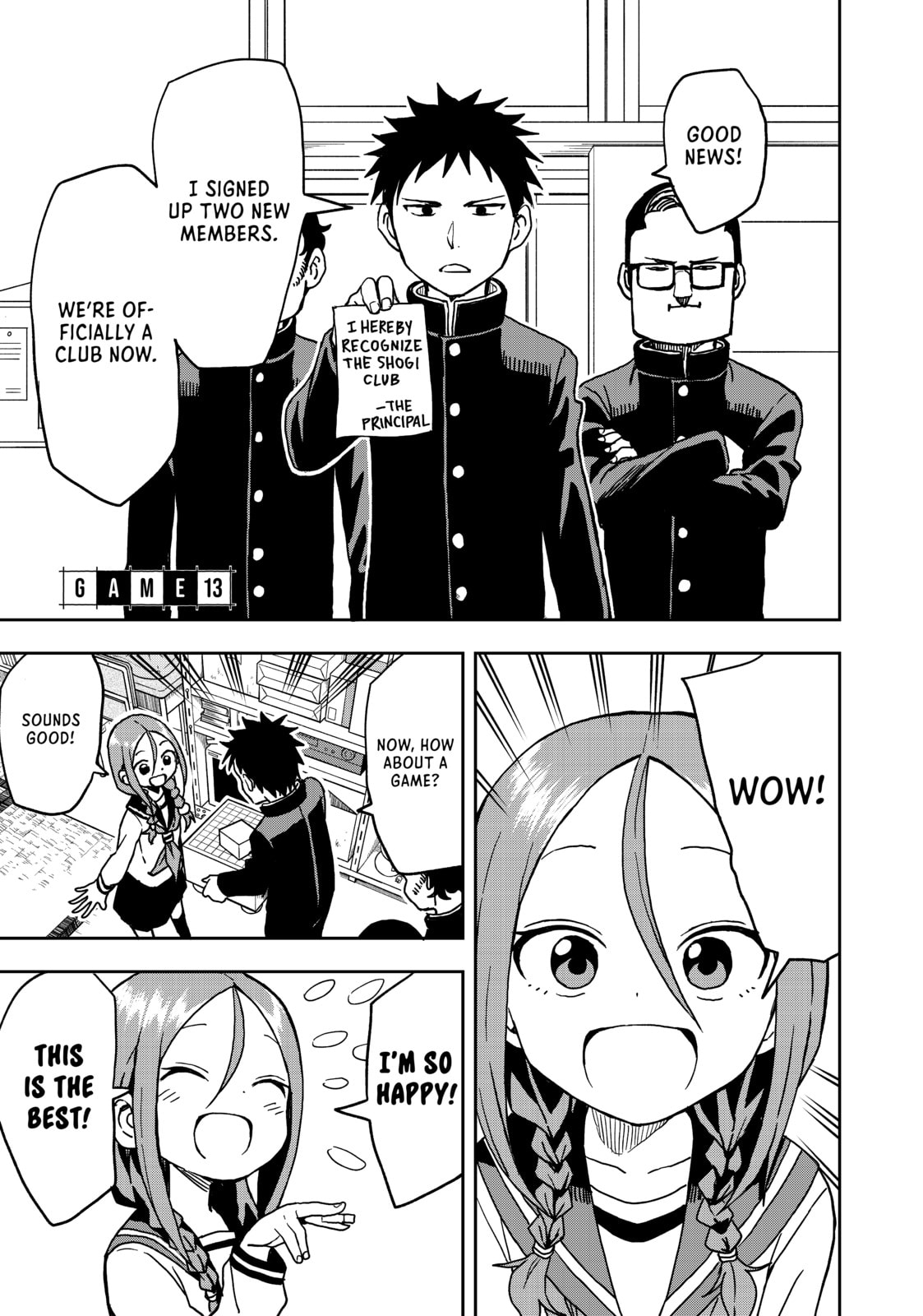 Soredemo Ayumu wa Yosetekuru