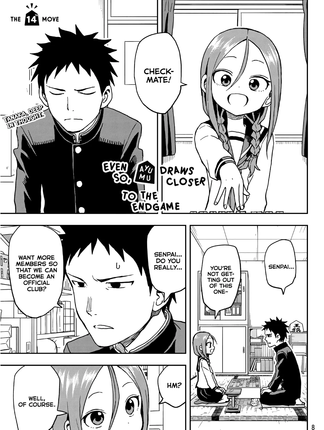 Soredemo Ayumu wa Yosetekuru