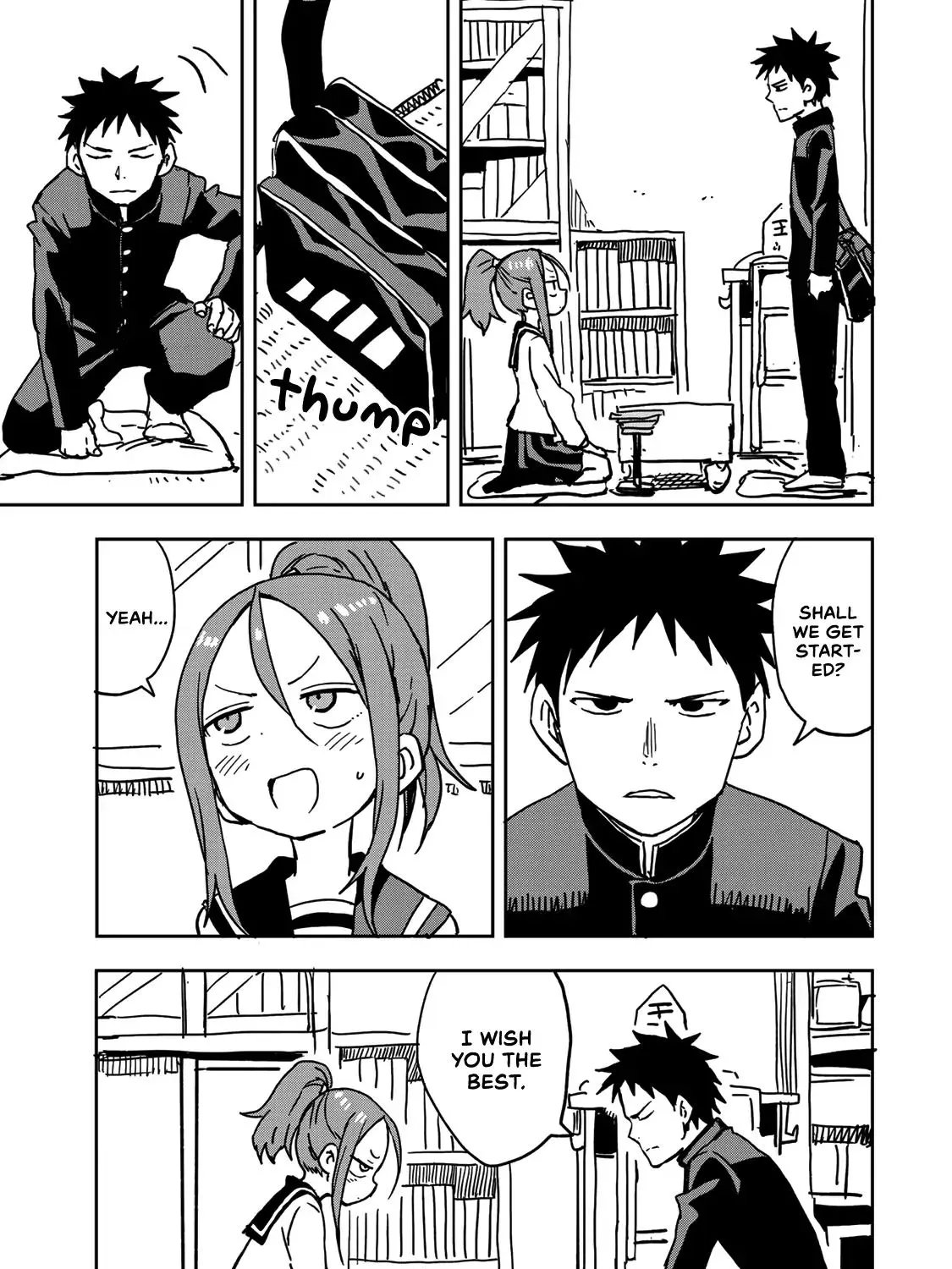 Soredemo Ayumu wa Yosetekuru