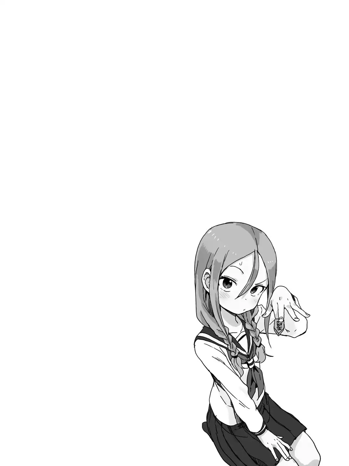 Soredemo Ayumu wa Yosetekuru