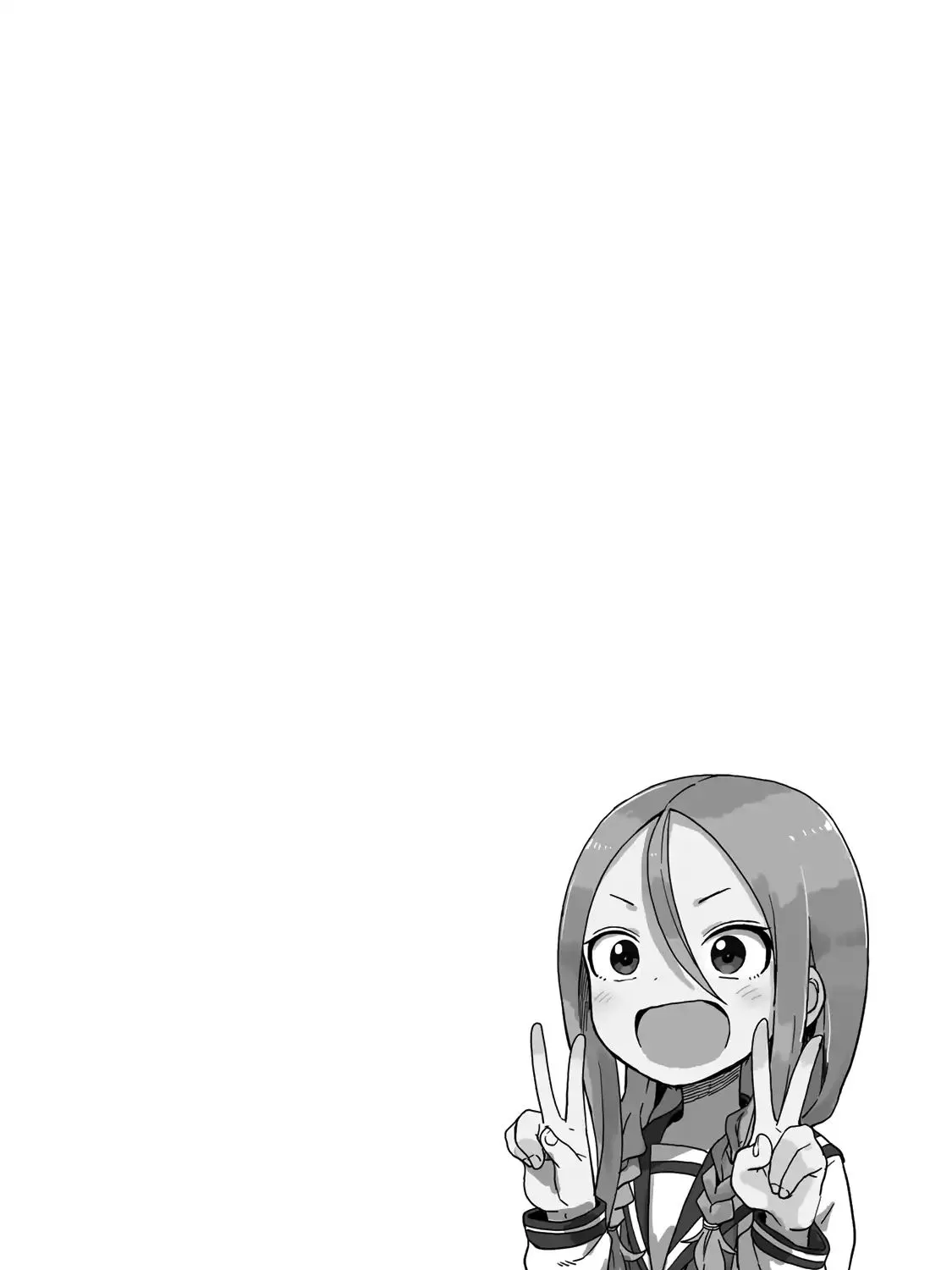 Soredemo Ayumu wa Yosetekuru