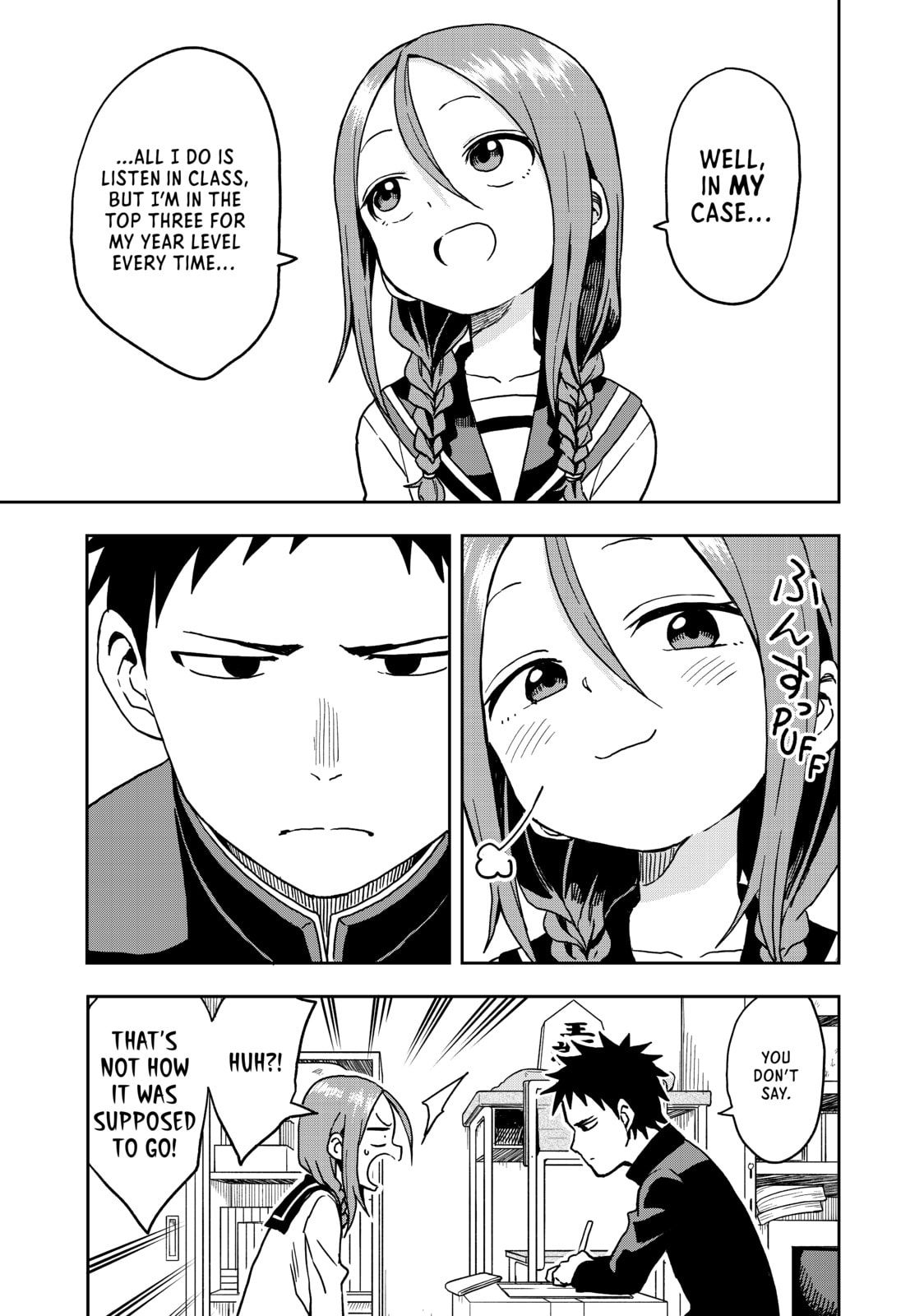 Soredemo Ayumu wa Yosetekuru