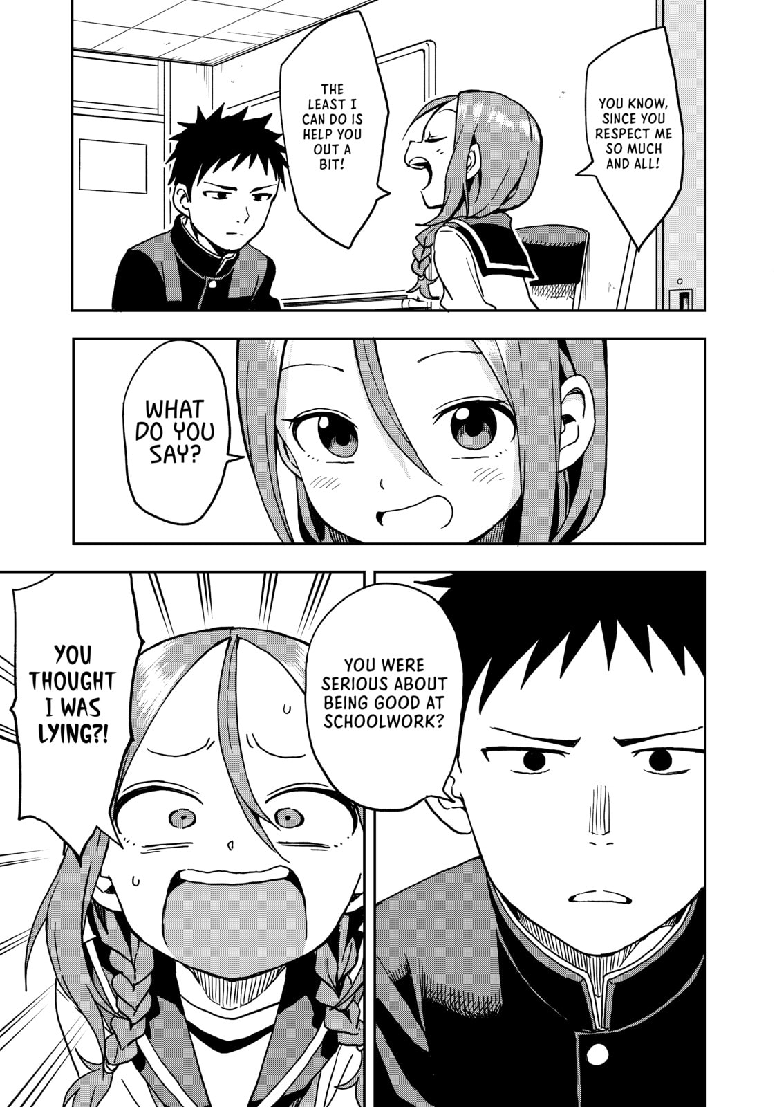 Soredemo Ayumu wa Yosetekuru