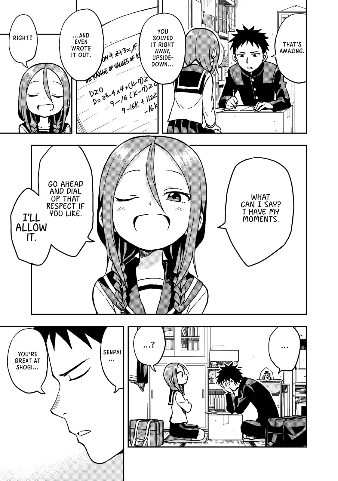 Soredemo Ayumu wa Yosetekuru