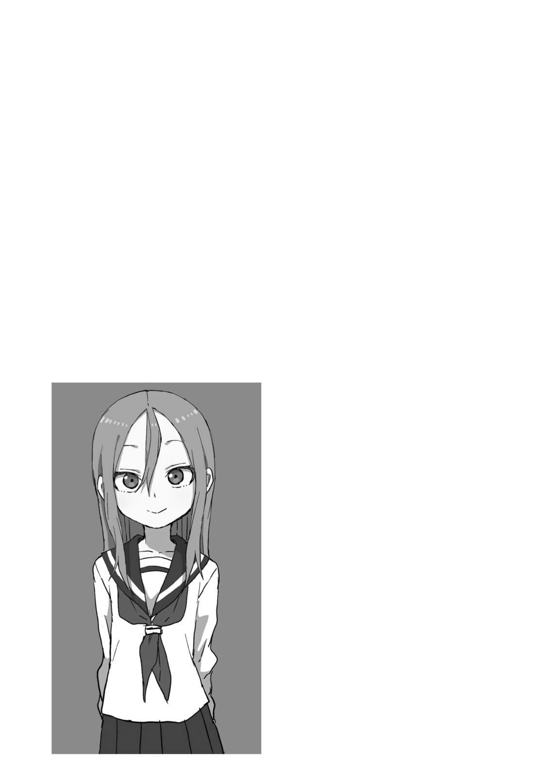 Soredemo Ayumu wa Yosetekuru