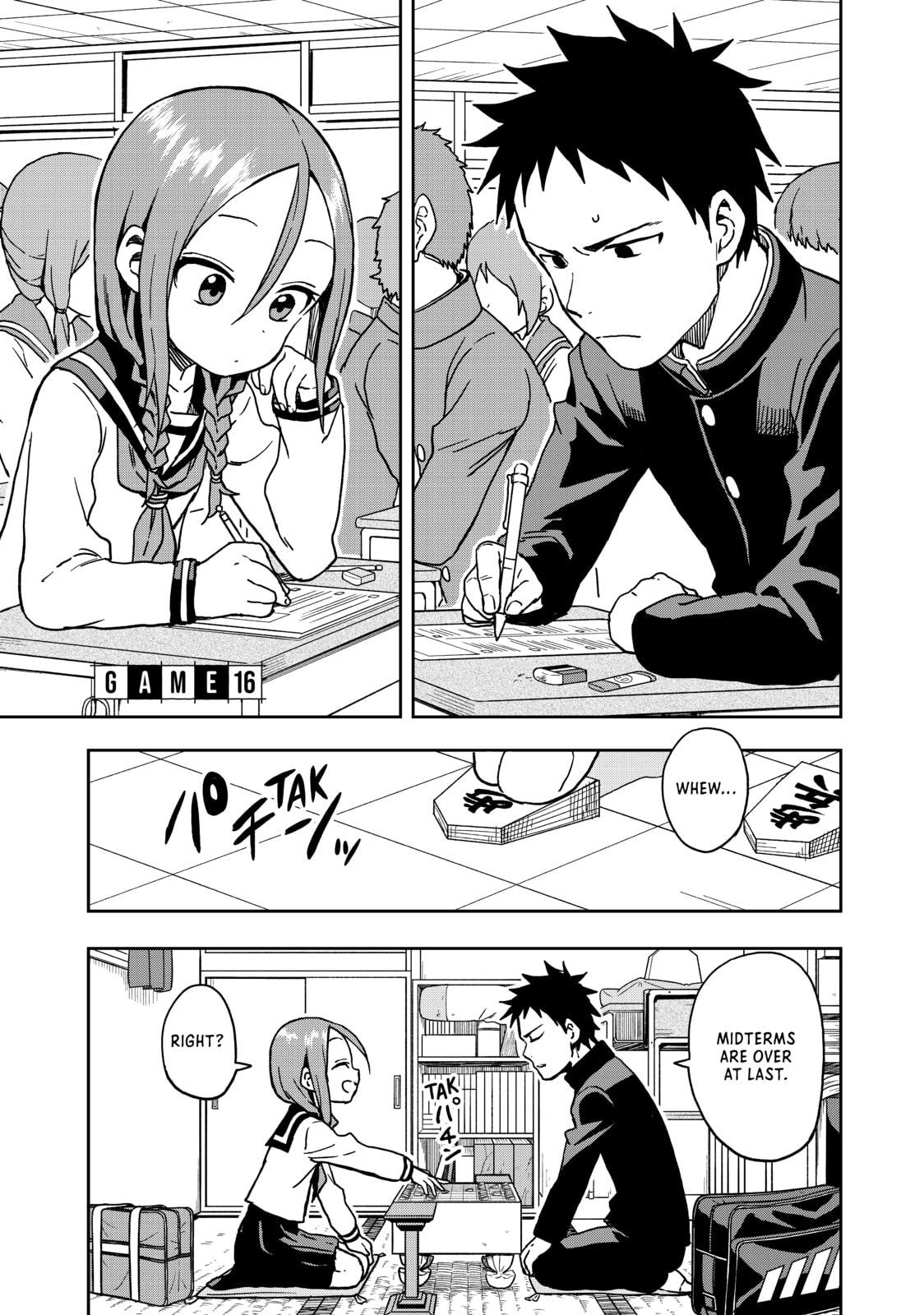 Soredemo Ayumu wa Yosetekuru