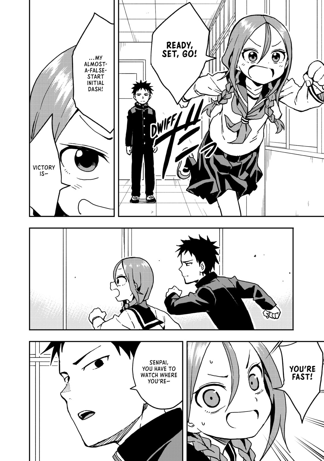 Soredemo Ayumu wa Yosetekuru