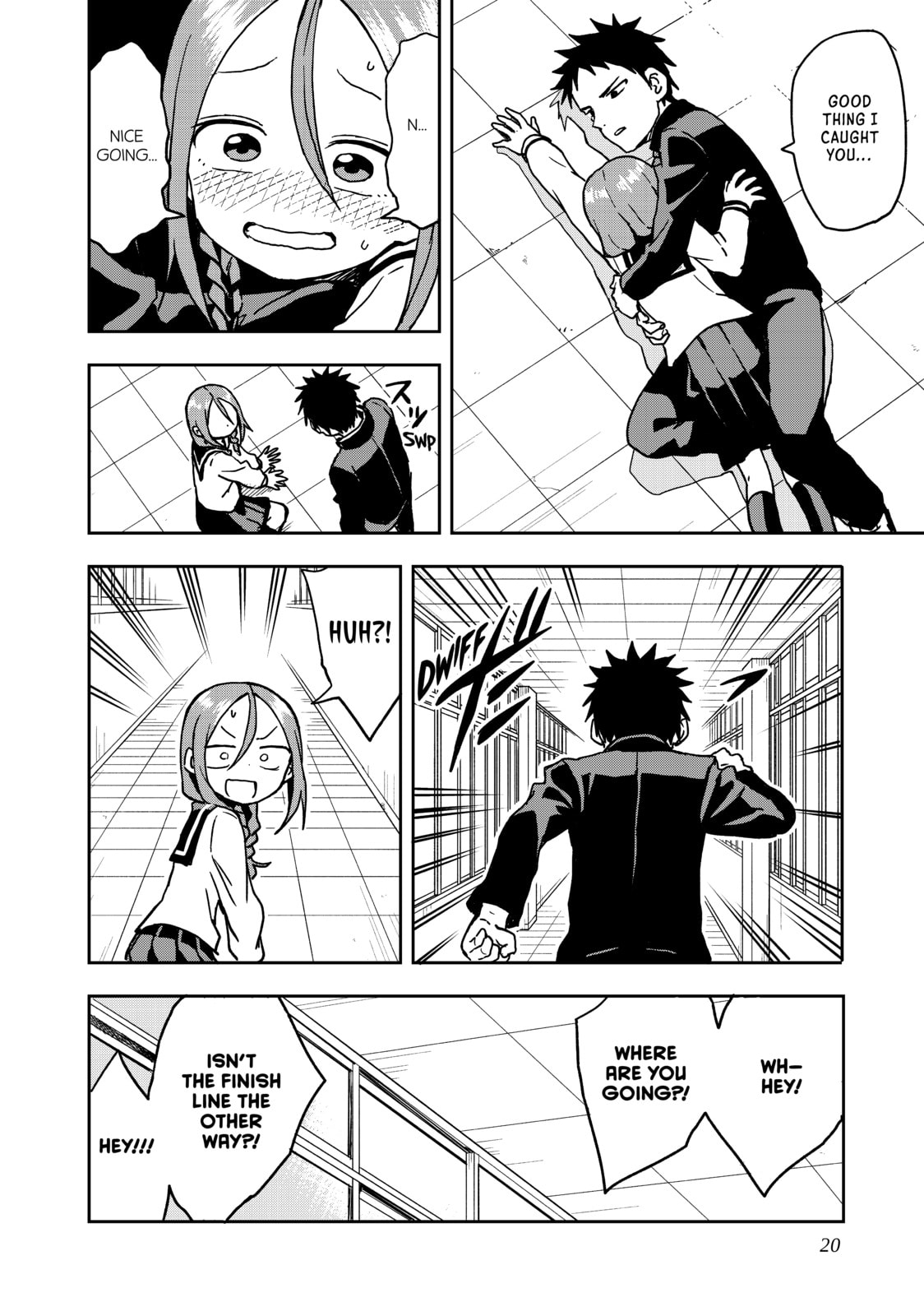 Soredemo Ayumu wa Yosetekuru