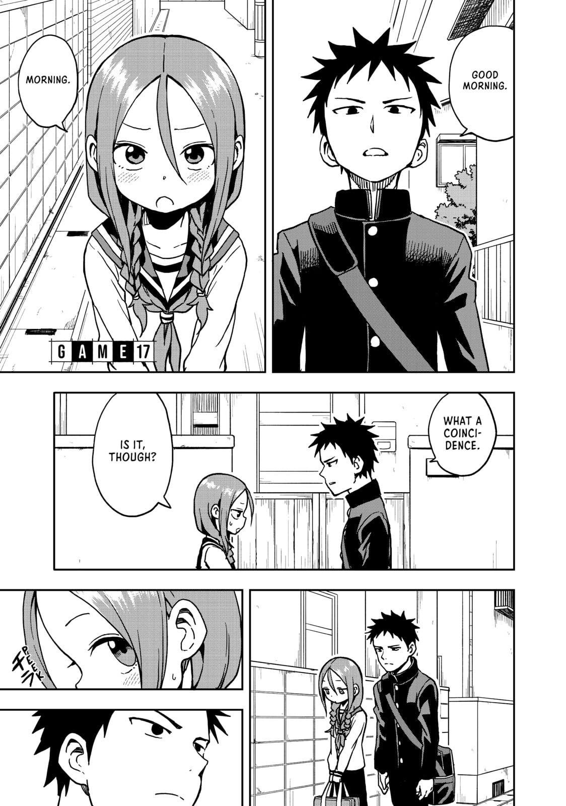 Soredemo Ayumu wa Yosetekuru