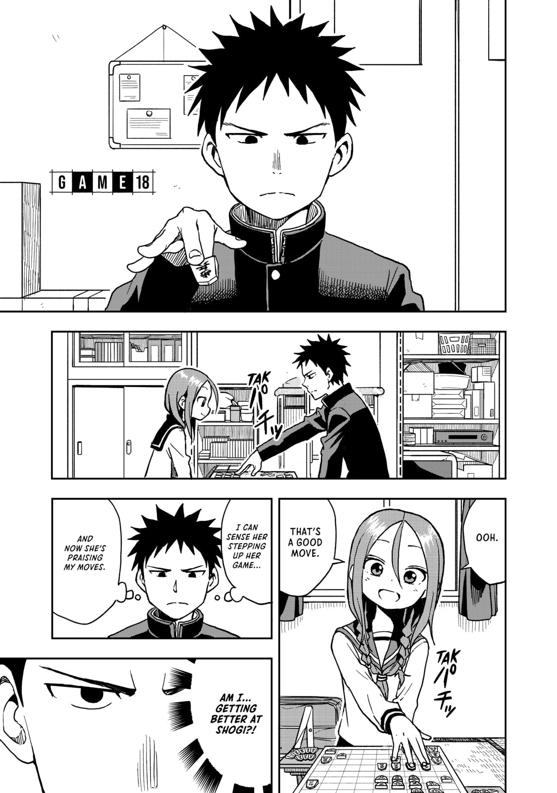 Soredemo Ayumu wa Yosetekuru