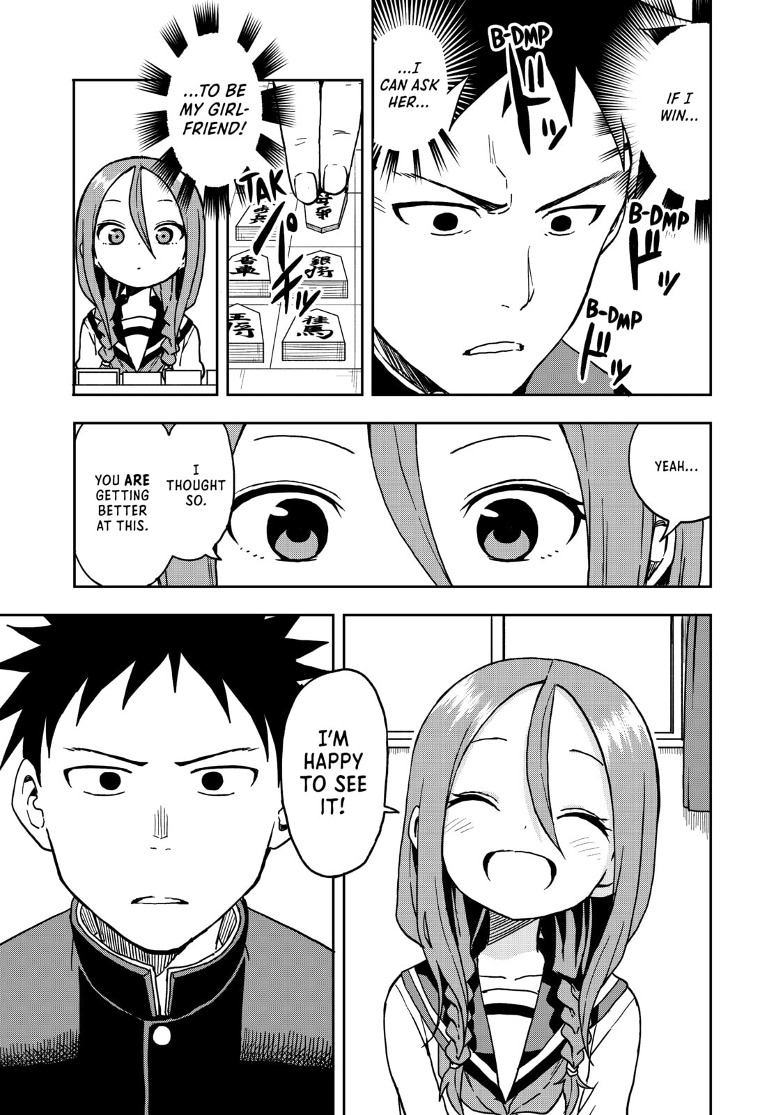 Soredemo Ayumu wa Yosetekuru