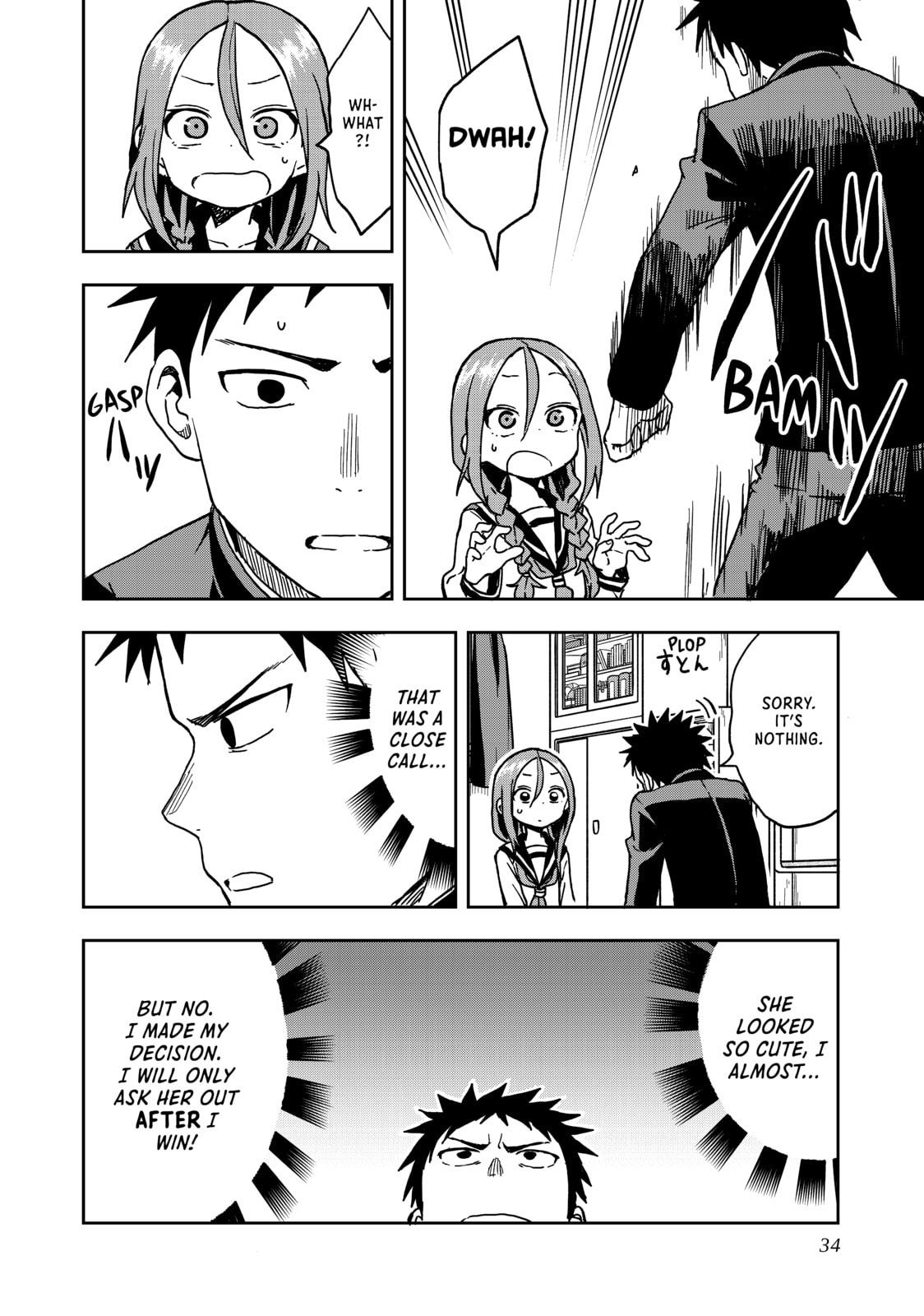 Soredemo Ayumu wa Yosetekuru