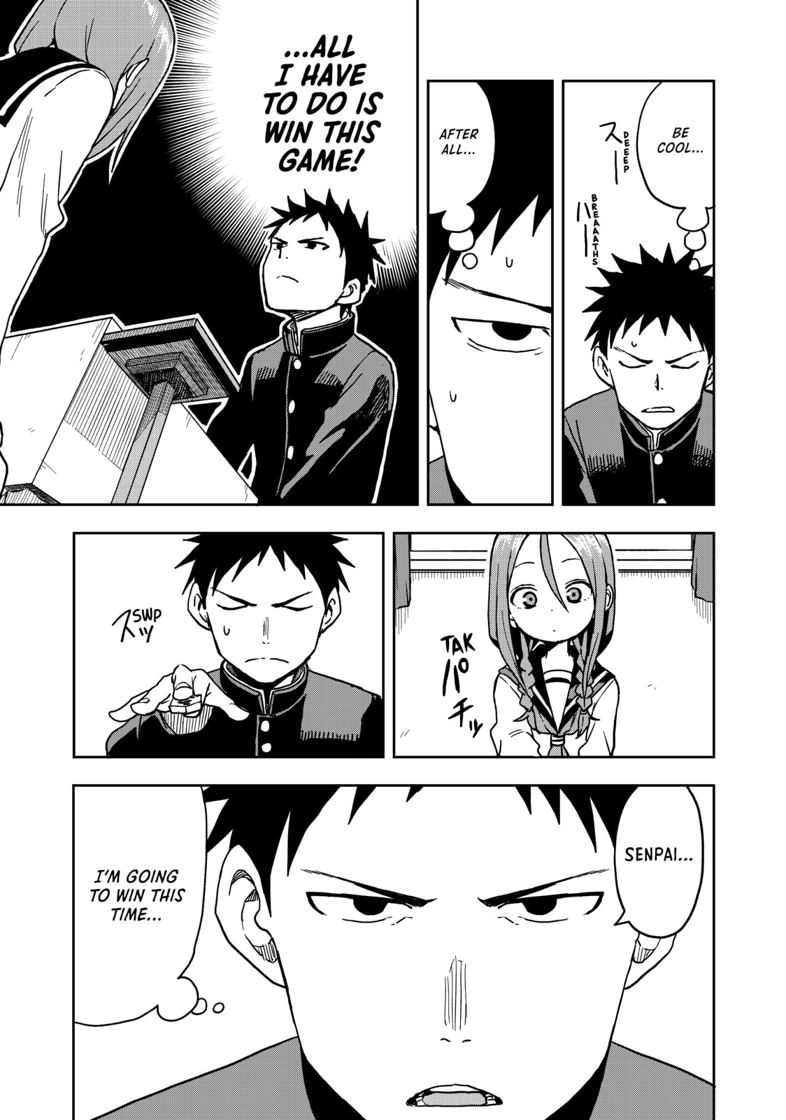 Soredemo Ayumu wa Yosetekuru