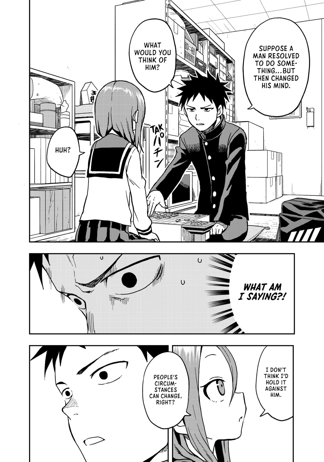 Soredemo Ayumu wa Yosetekuru